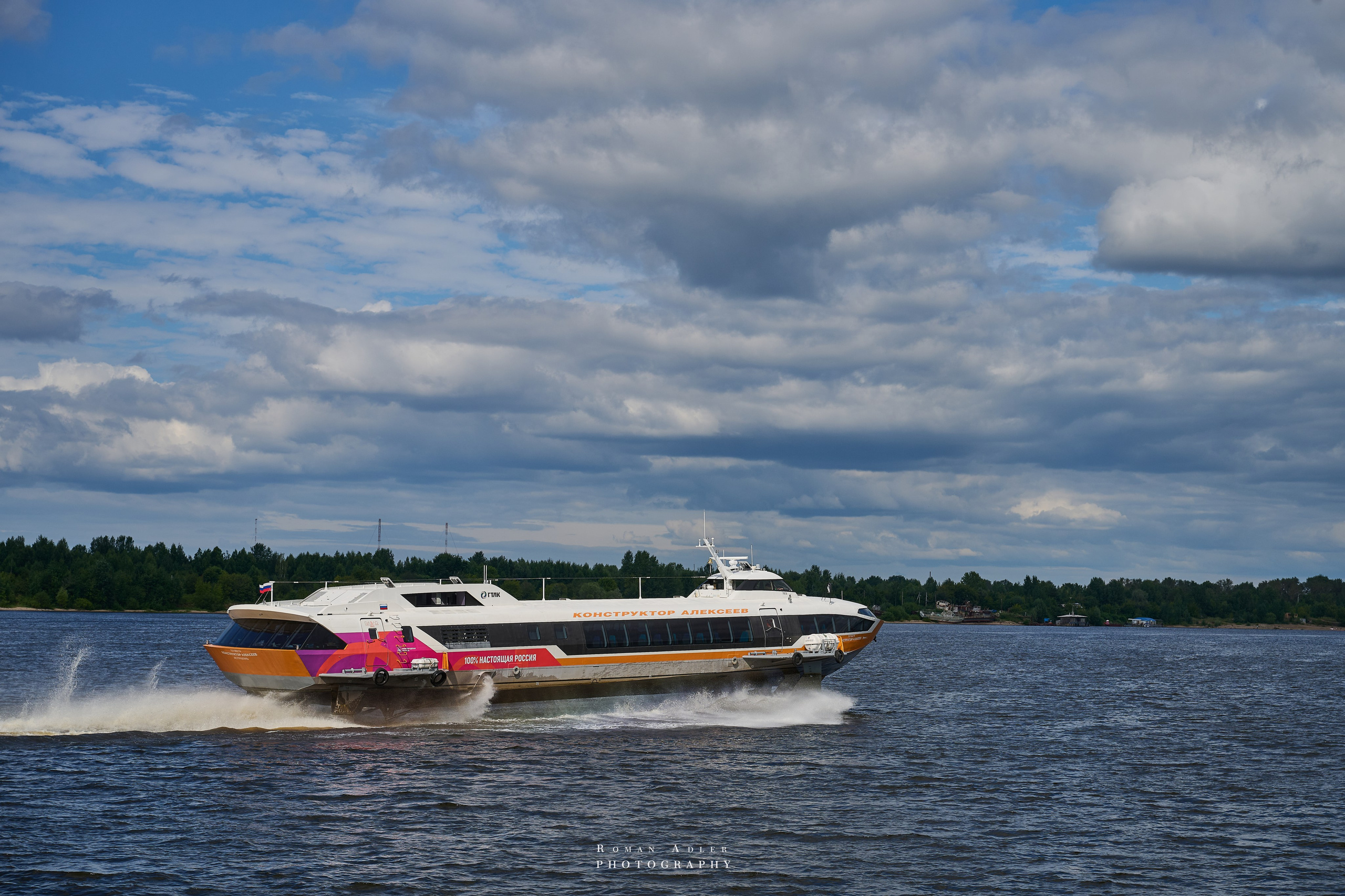 Пермь. Июль 2025. Фотограф Роман Адлер