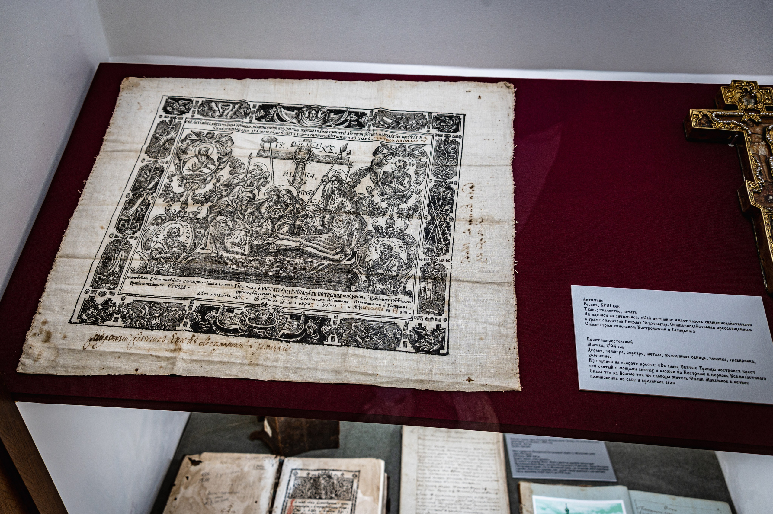 Кострома. Май 2023. Фотограф Роман Адлер