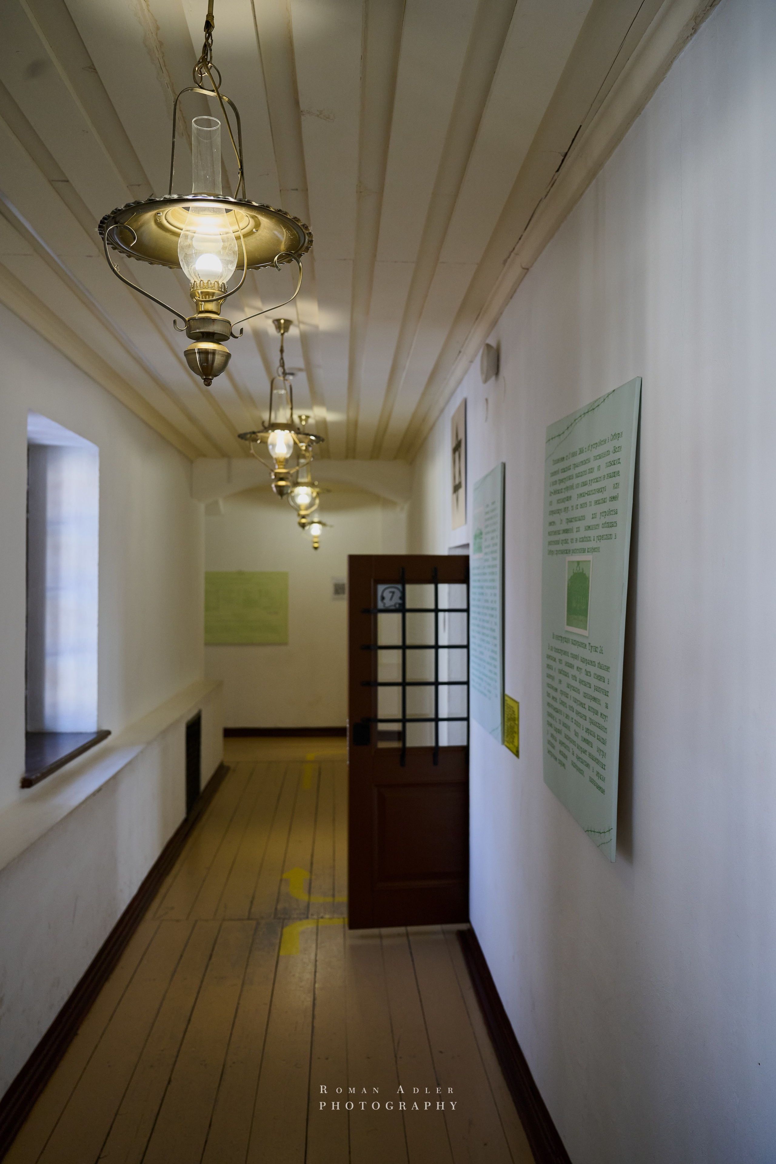 Тобольск. Март 2025. Фотограф Роман Адлер