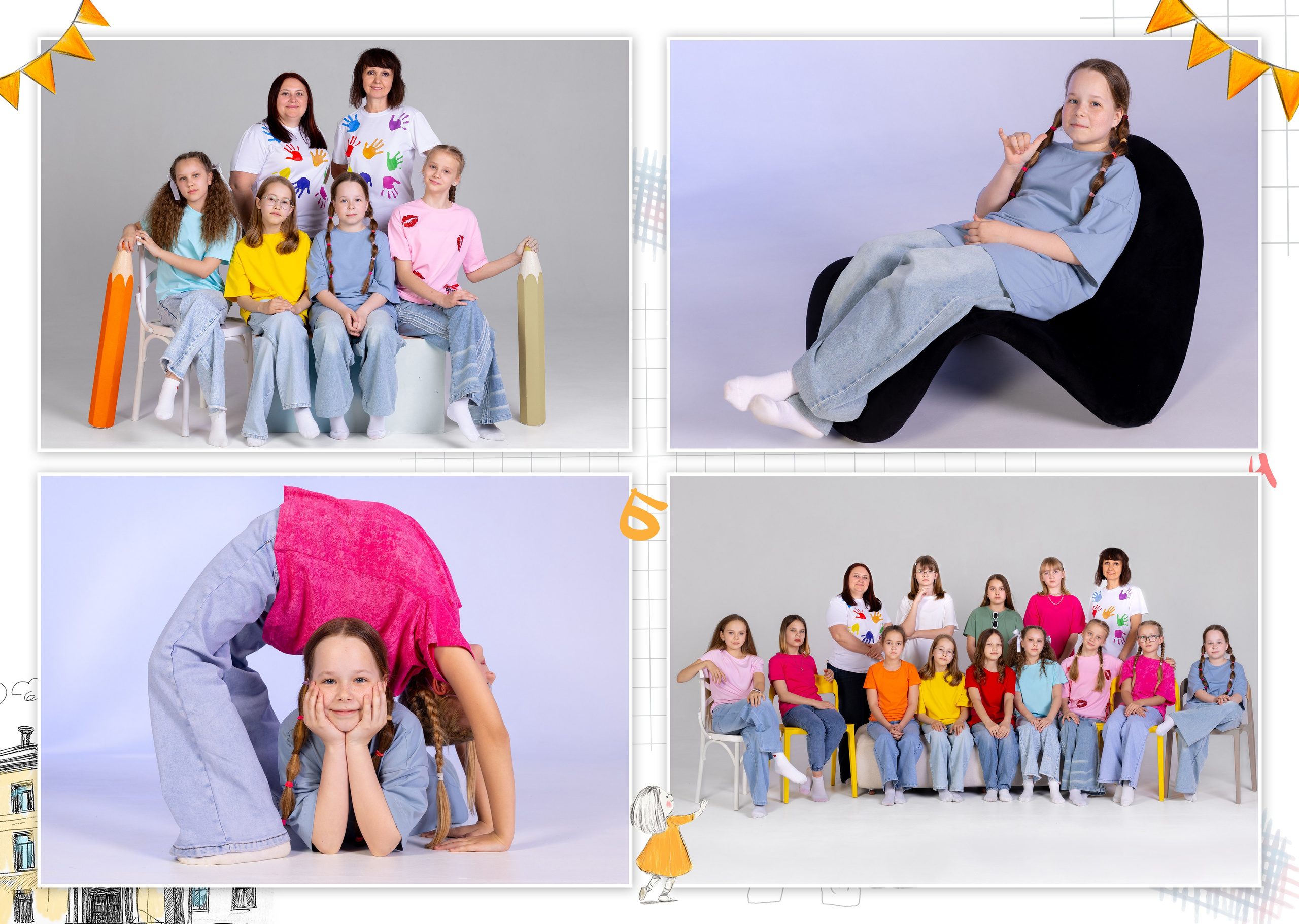 4 класс. Студия «Фокус» детская фотография Ольги Поповой г. Бийск