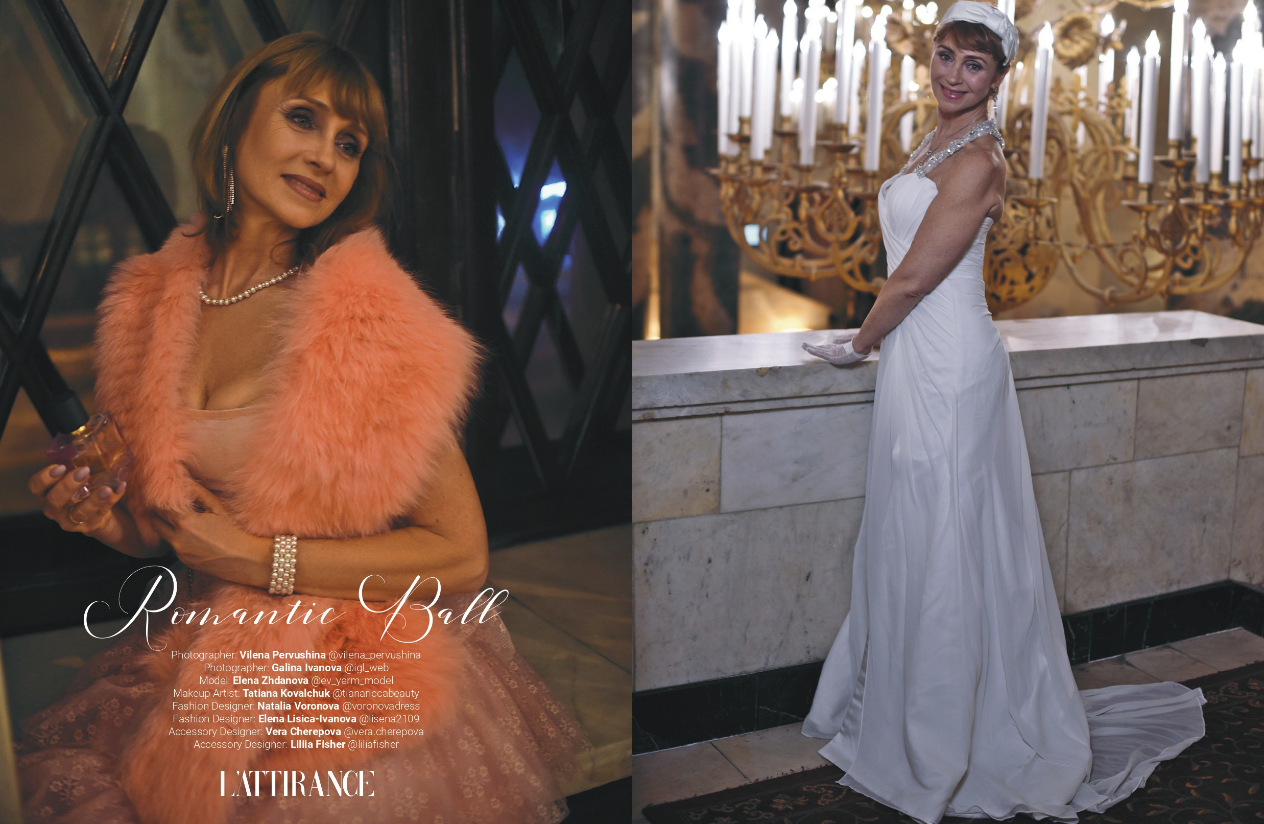 Фотосессии для журнала