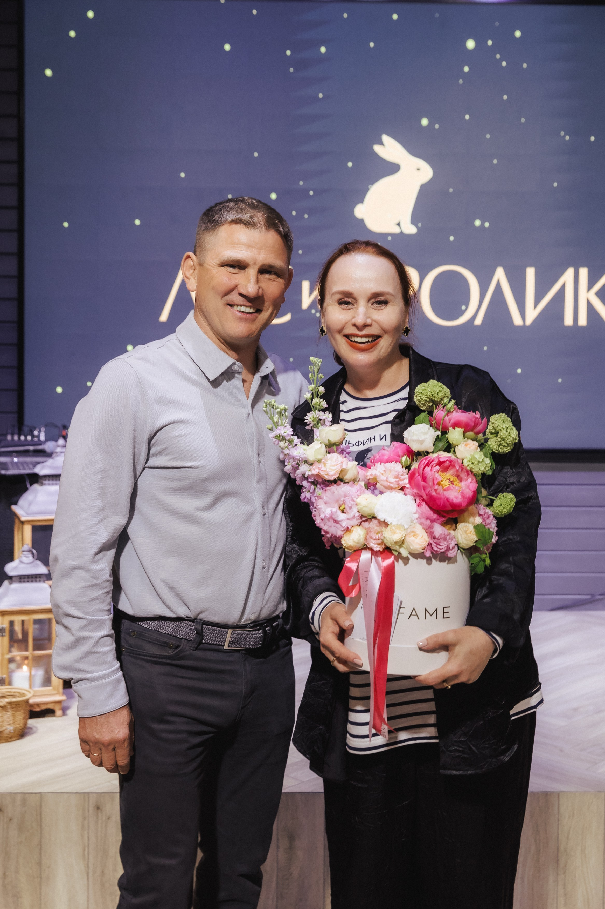 Открытие сезона в Лес и Кролик. Фотограф в Волгограде — Александра Искандерова