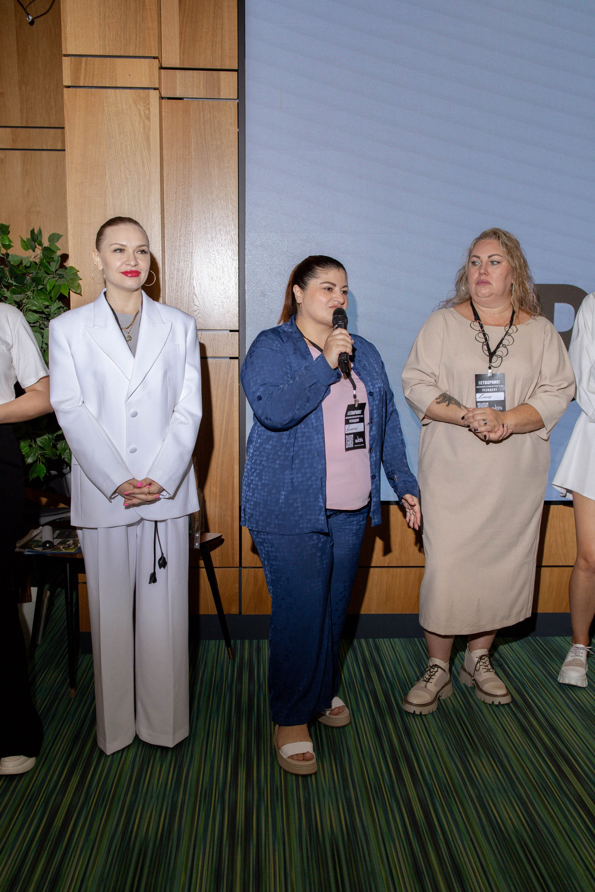 Масштаб Высоты