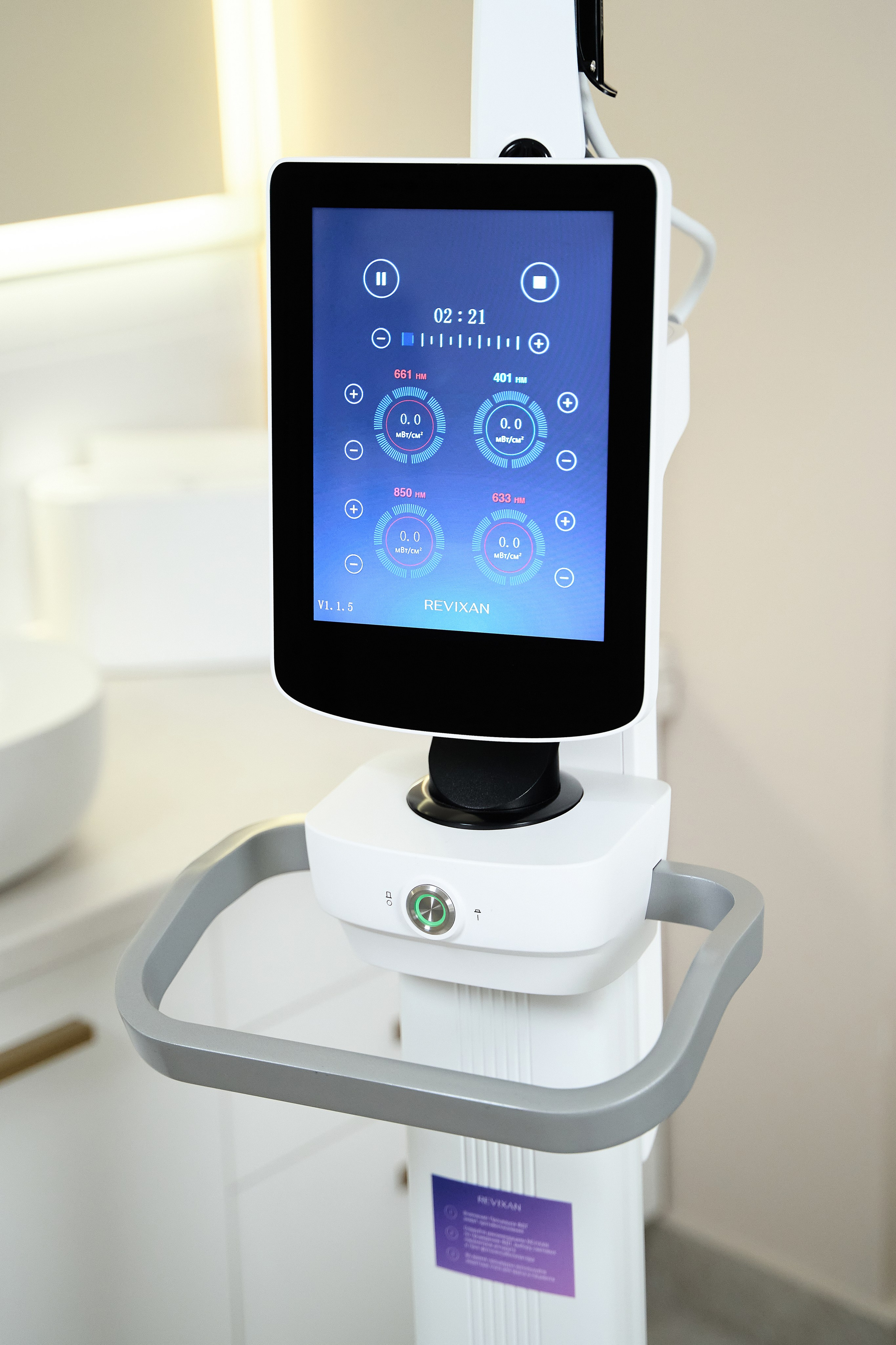 Fox Space. Фотограф Казань