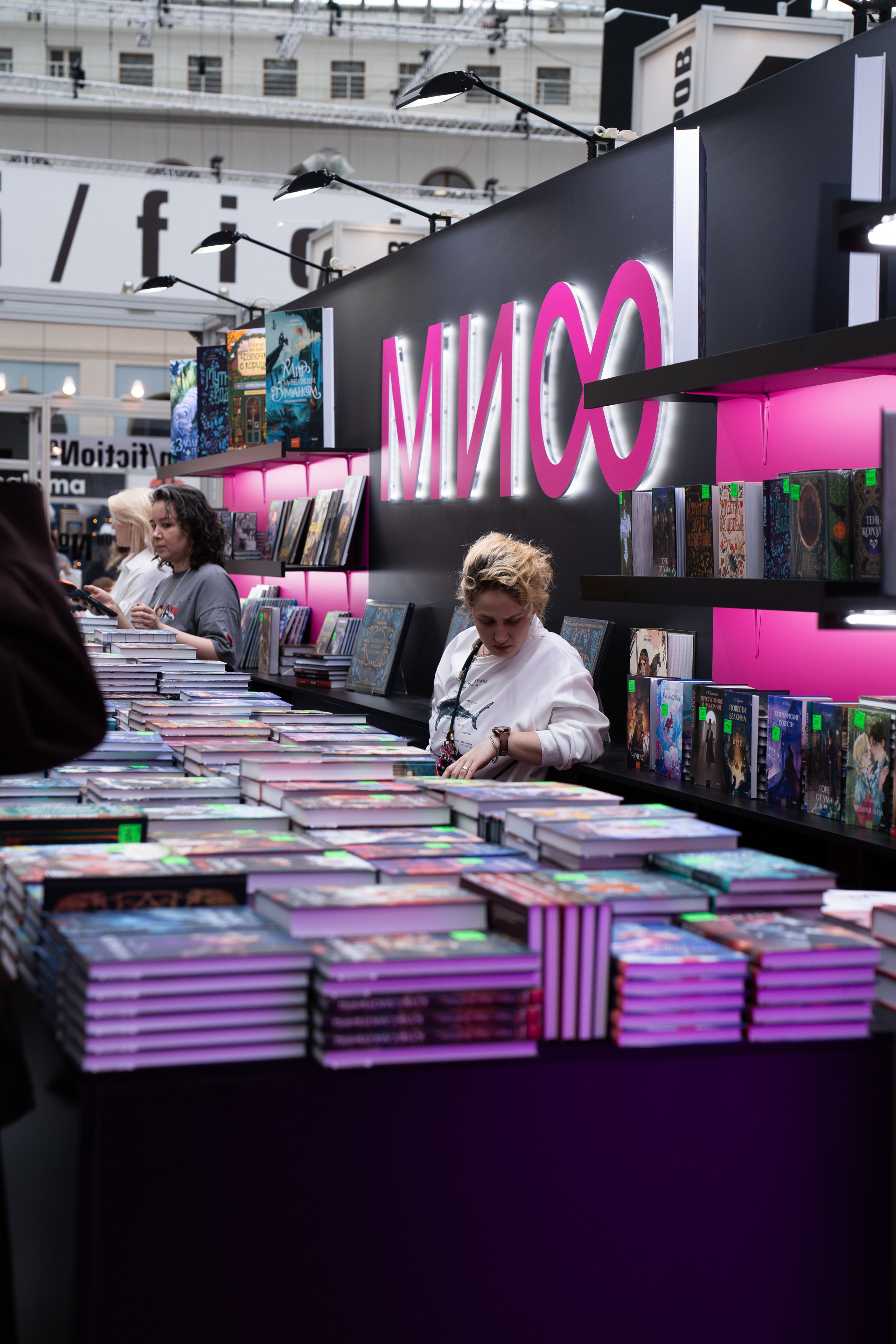 Non/fictio№ 2026 Гостиный двор. Фотограф в Москве Ксения Насокина