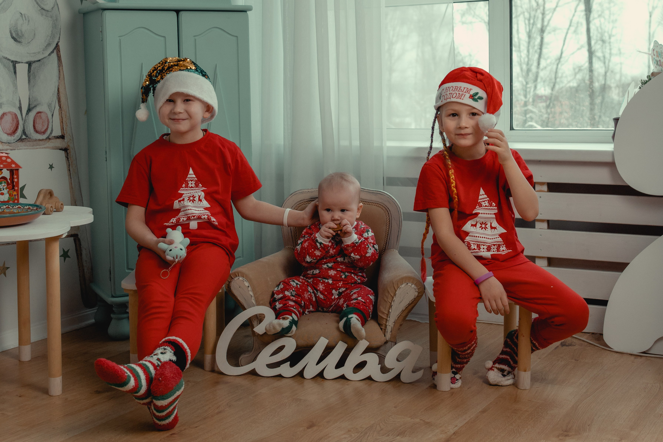 Жанна, веселая семейка. Сказочный фотограф для Вас и Вашей семьи