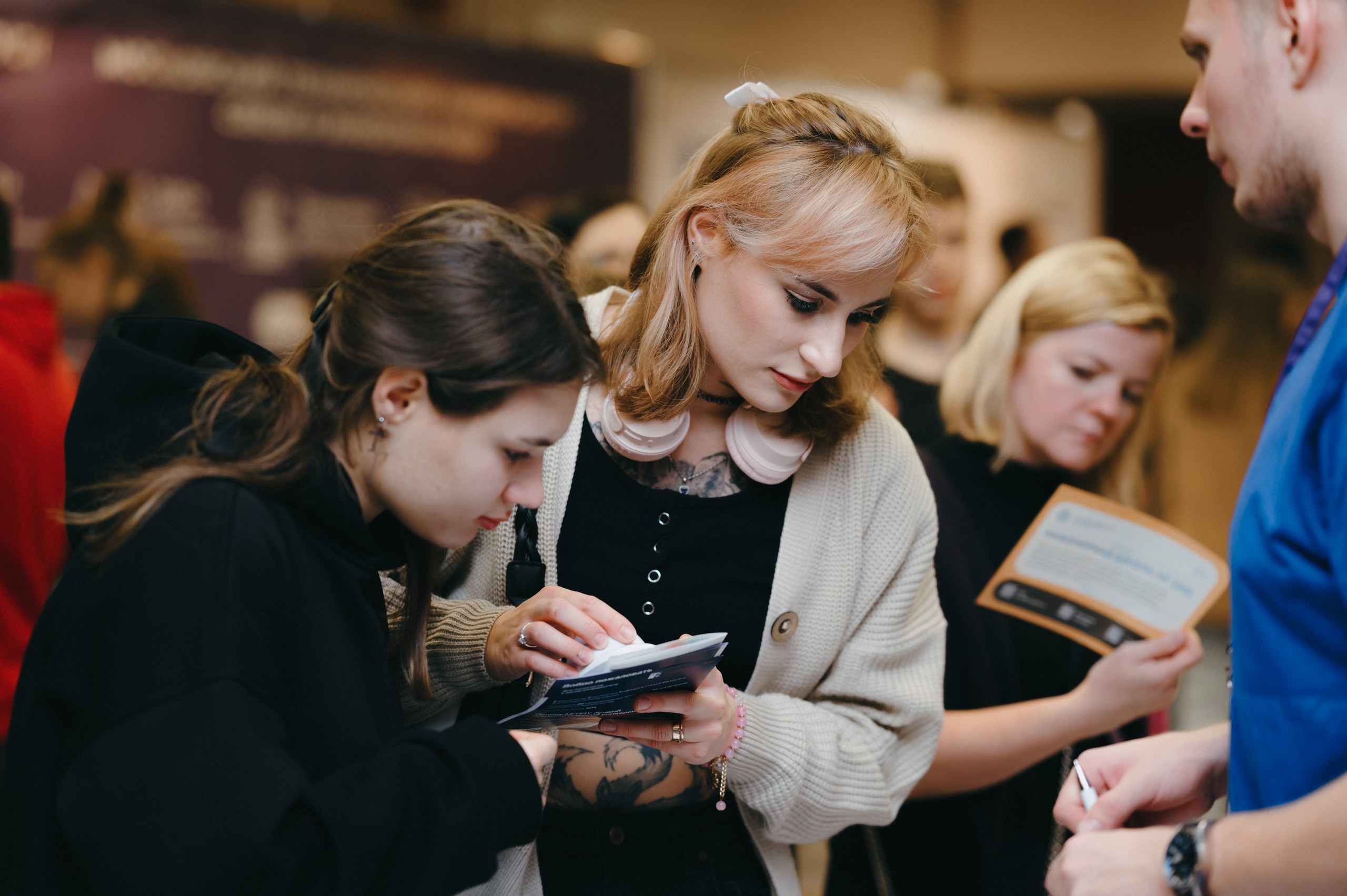 Навигатор поступления. Komonev