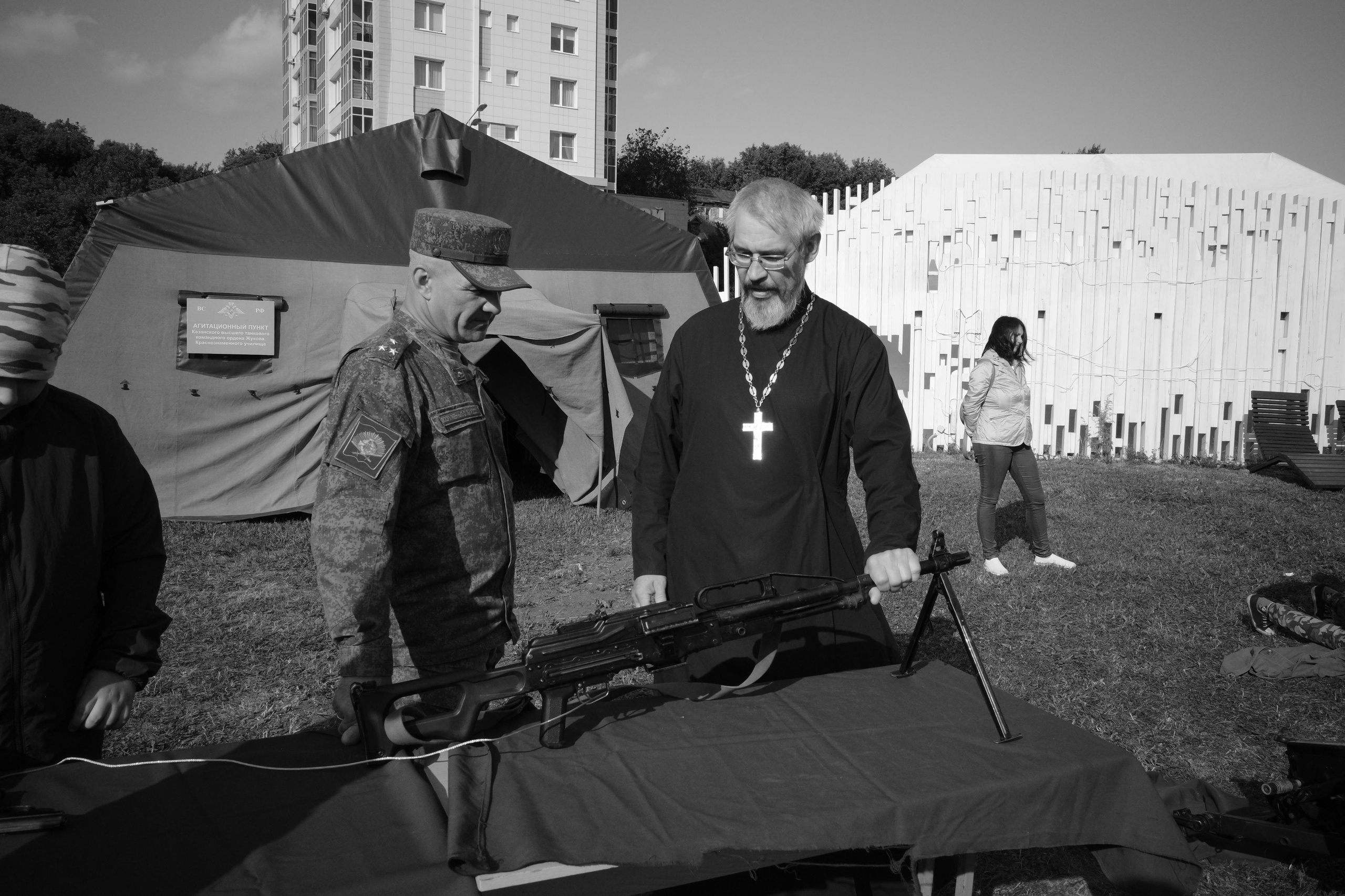 Другие интересы