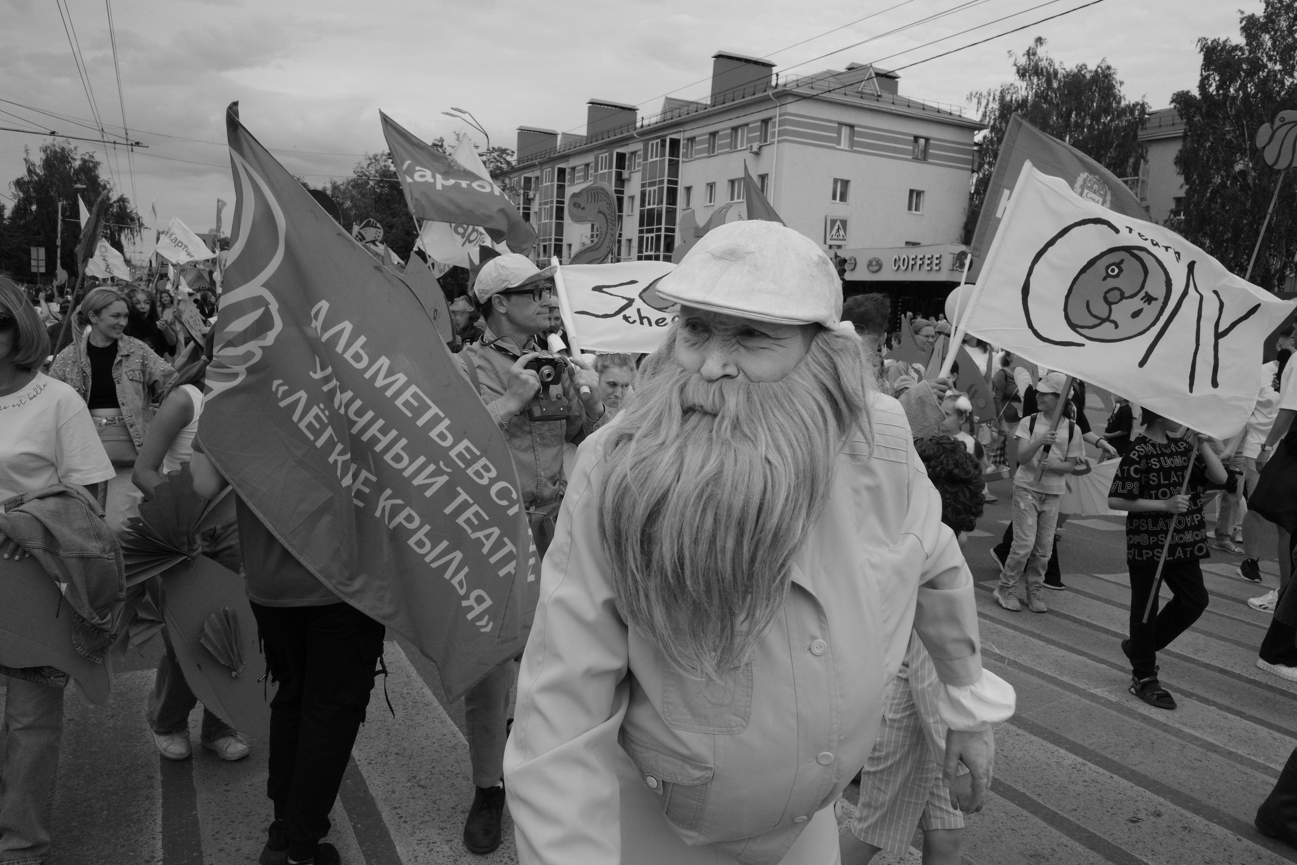 Всероссийский фестиваль уличных театров