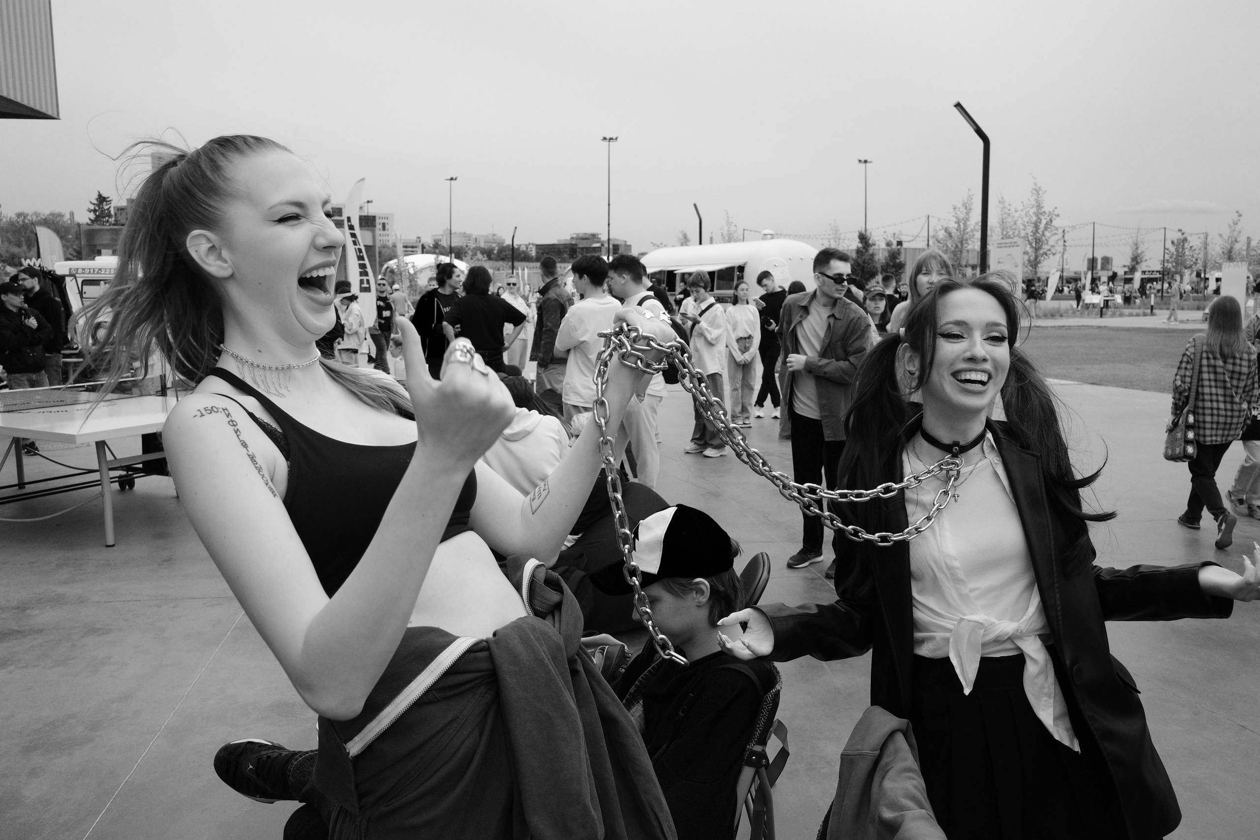 День молодежи!