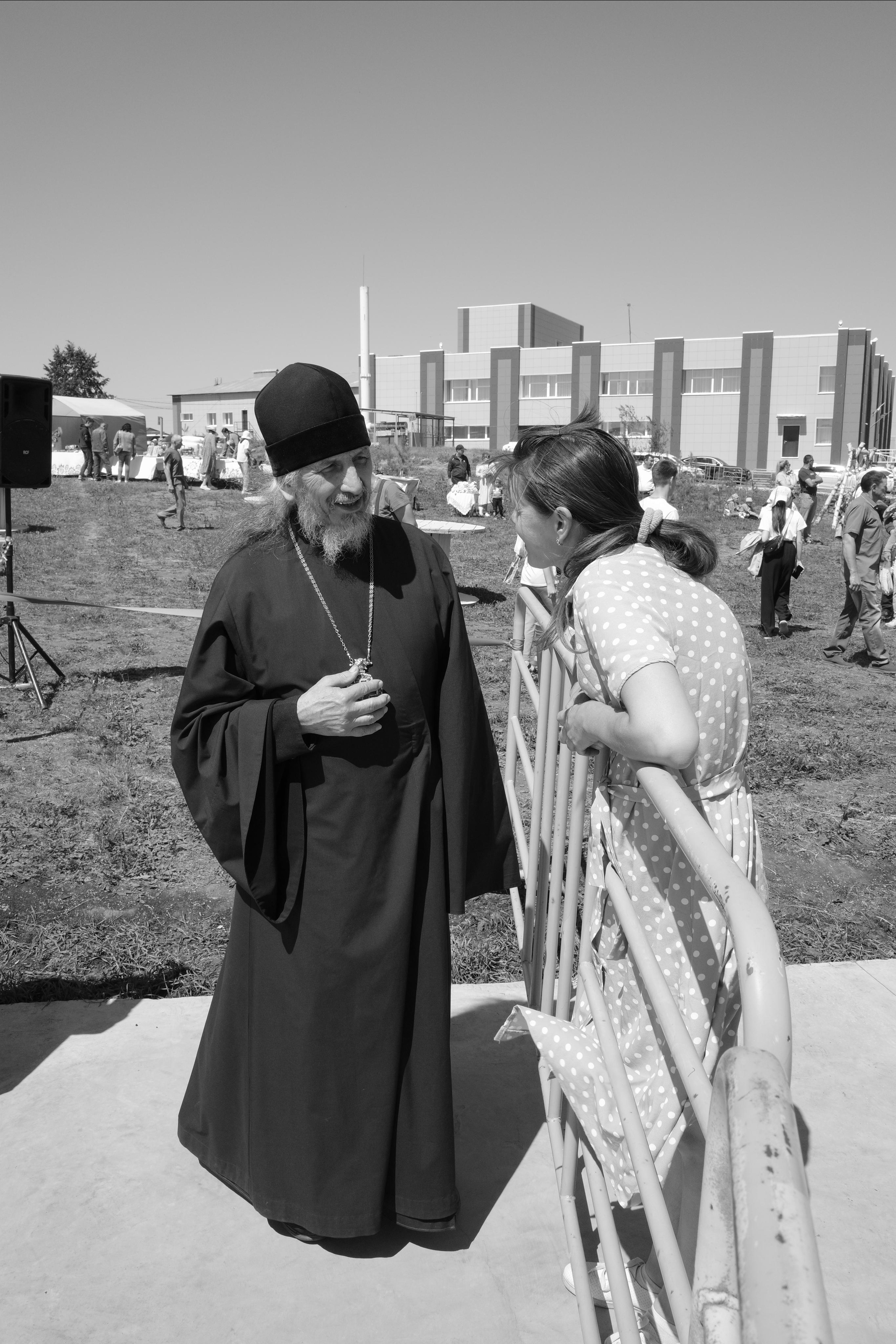 Батюшка, благословите!