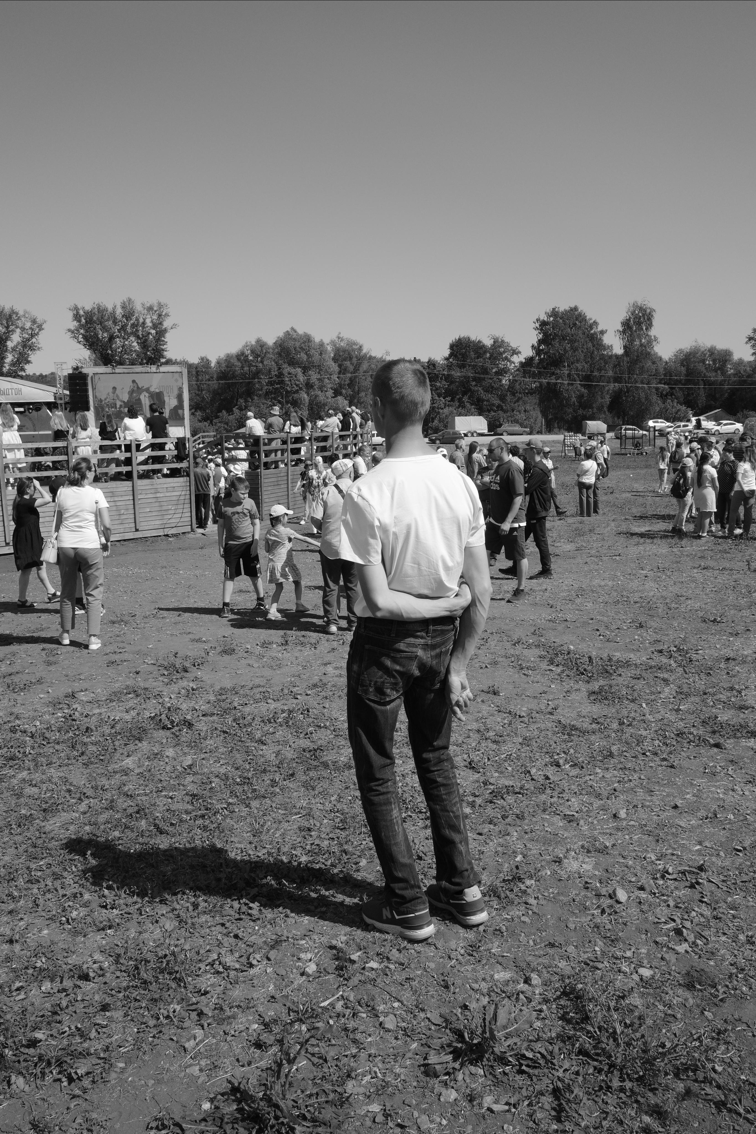 Остановился