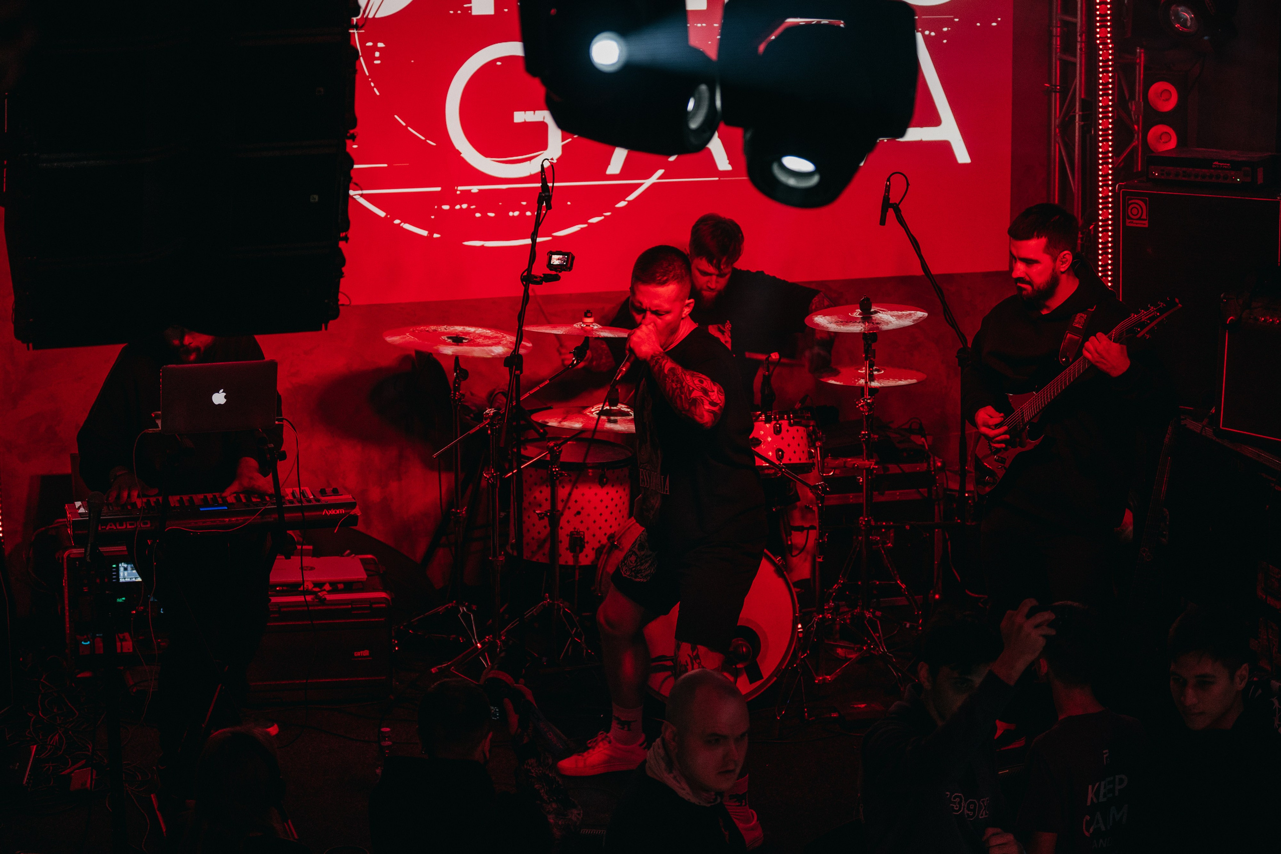 SoG Eclipse. Фотограф Никита Комаров