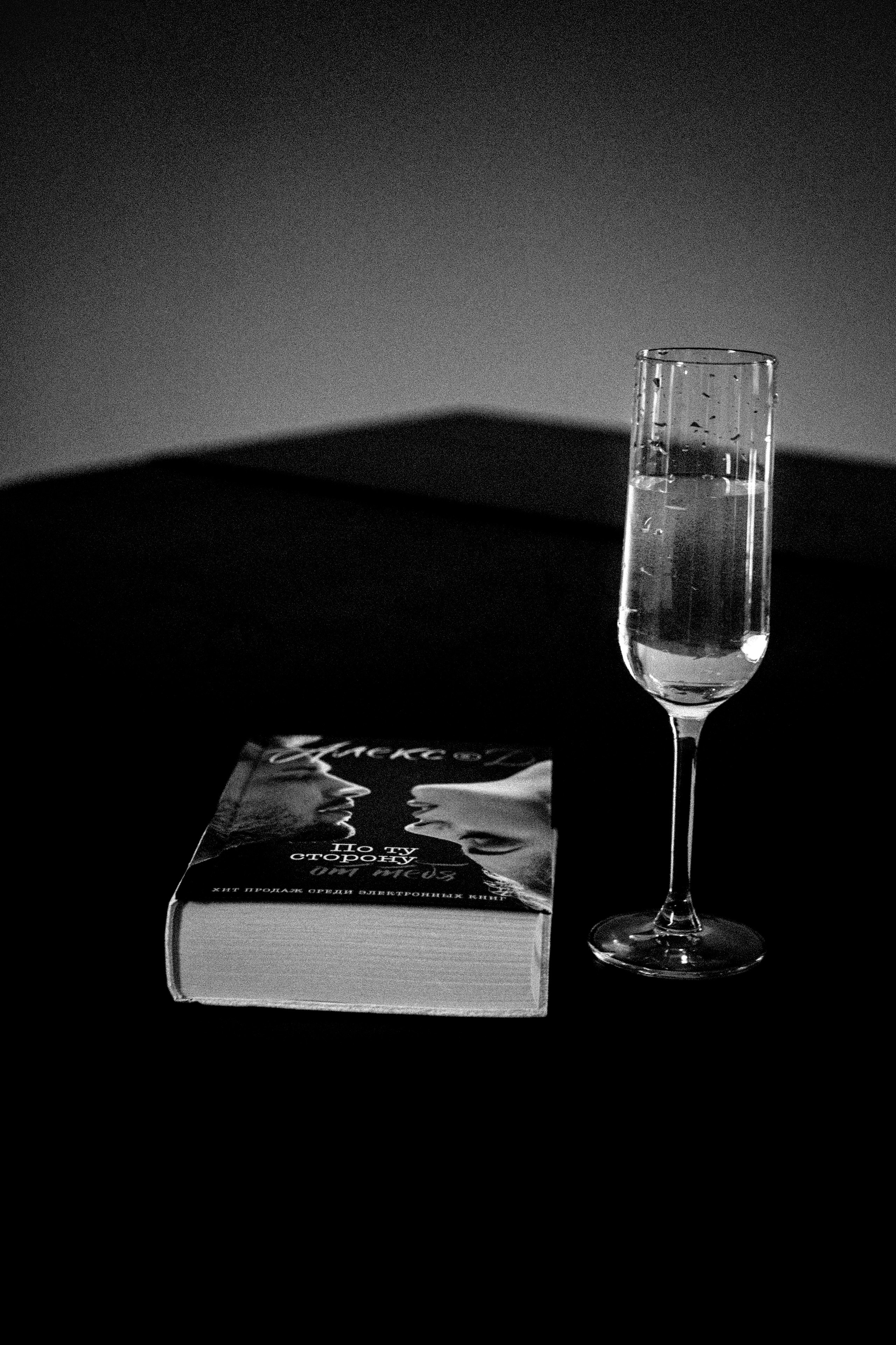 Сергей Стрит. Свадебный/Портретный фотограф снимаю в Москве