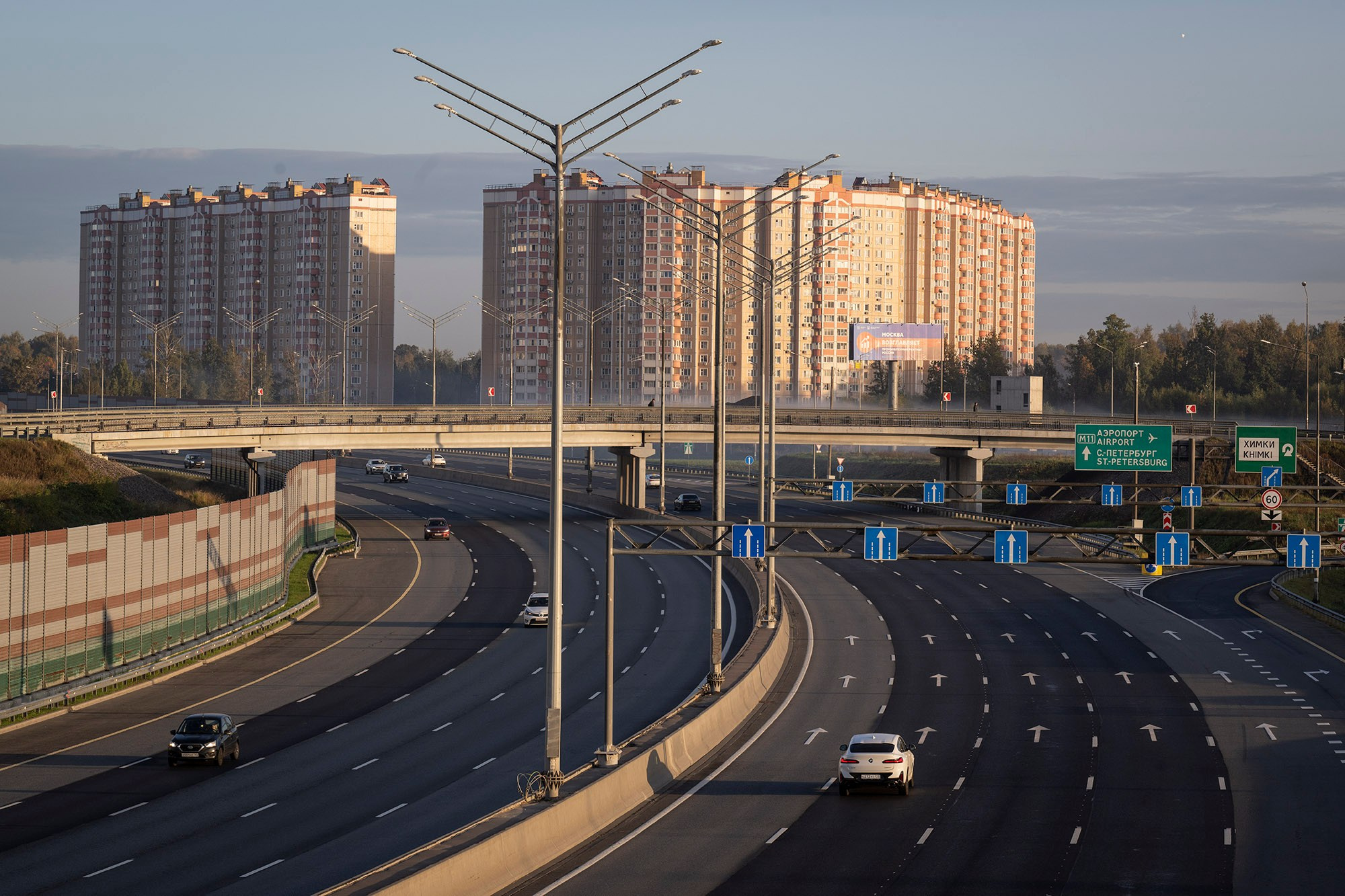 © Natalia Kolesnikova