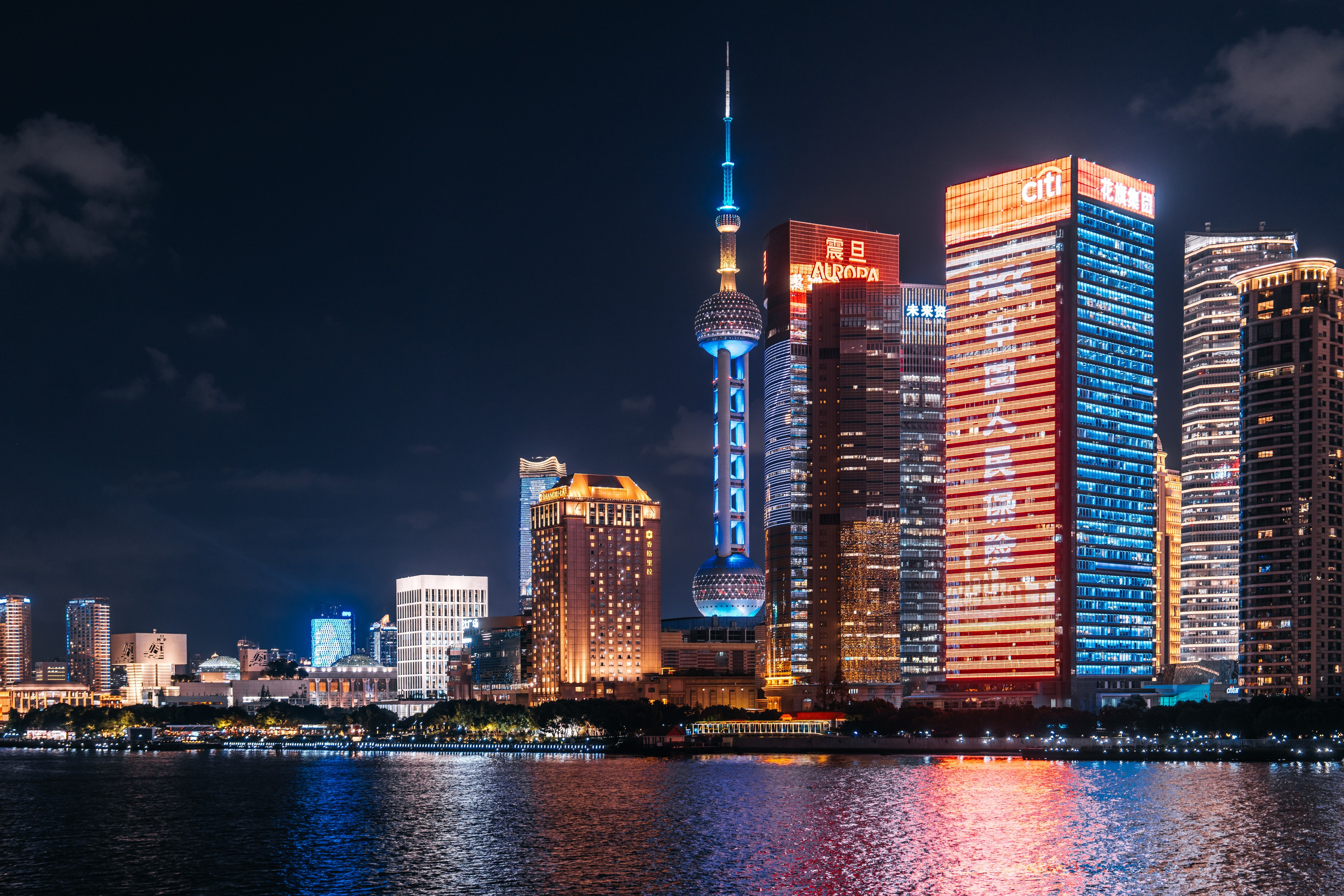 China/Китай. @tomrus: Рустам Шагиморданов — фотограф