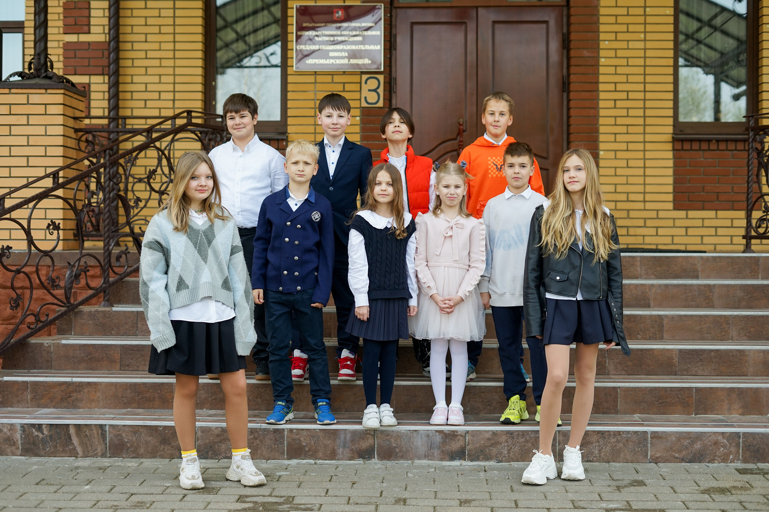 Выпускной альбом. Портретный свадебный фотограф в Москве и МО -Алина