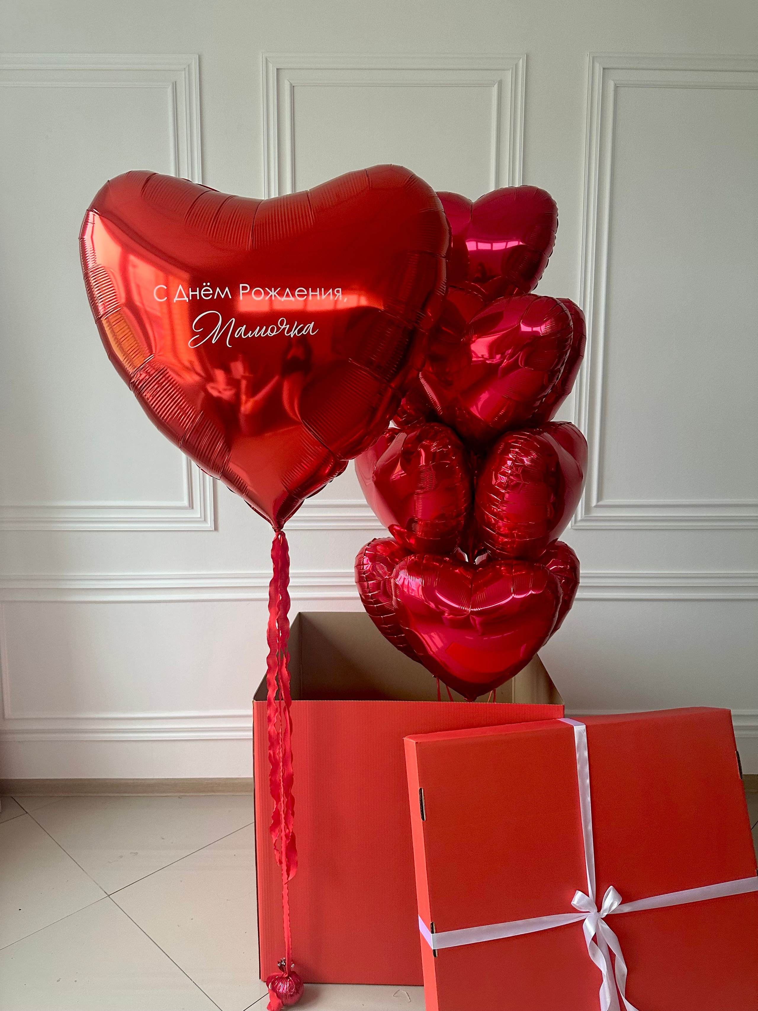 Коробки с шарами. Фабрика праздника