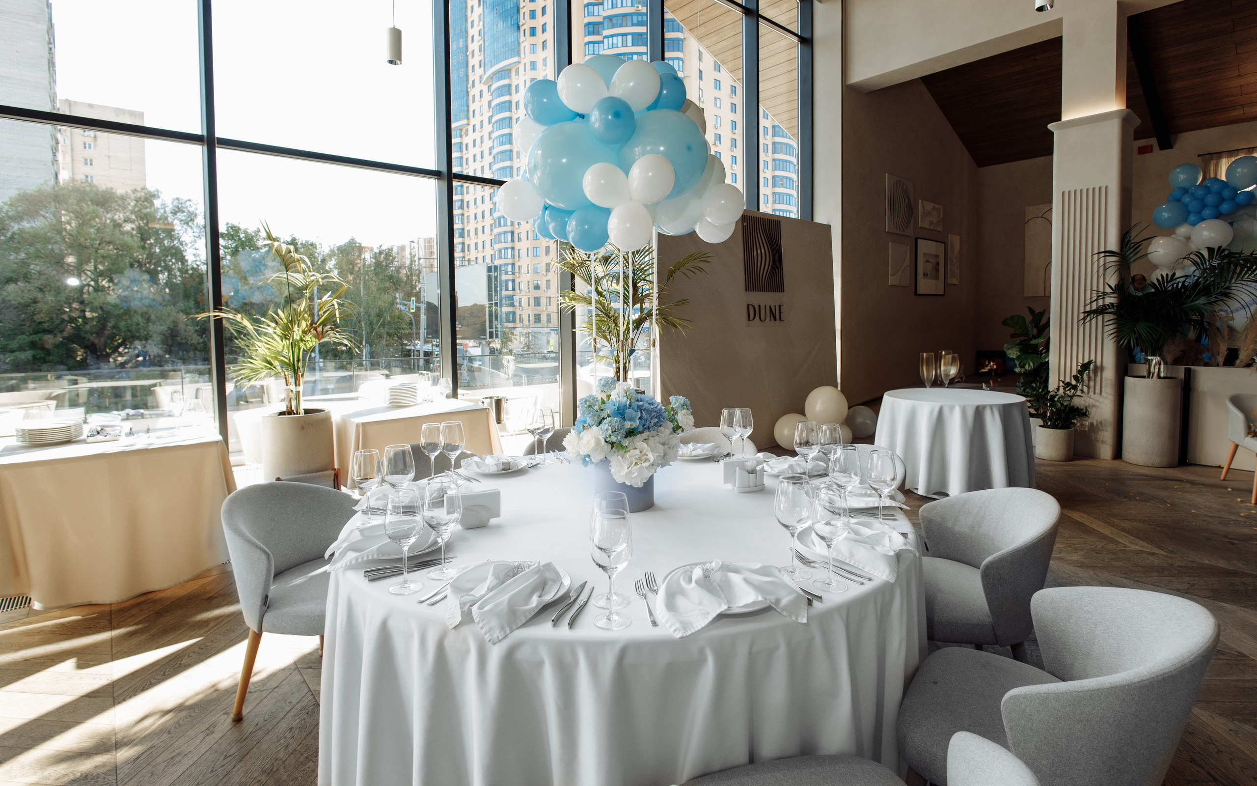 Дюна. Студия декора Подзюм