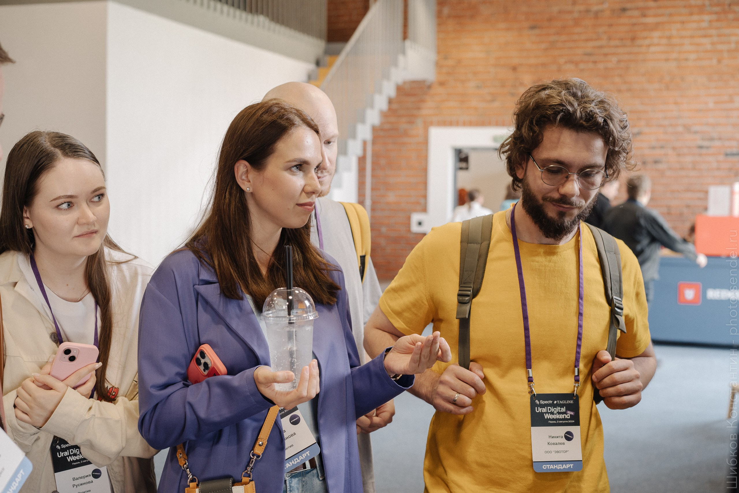 Ural Digital Weekend 2024 в Перми. Фотограф Шибков Константин