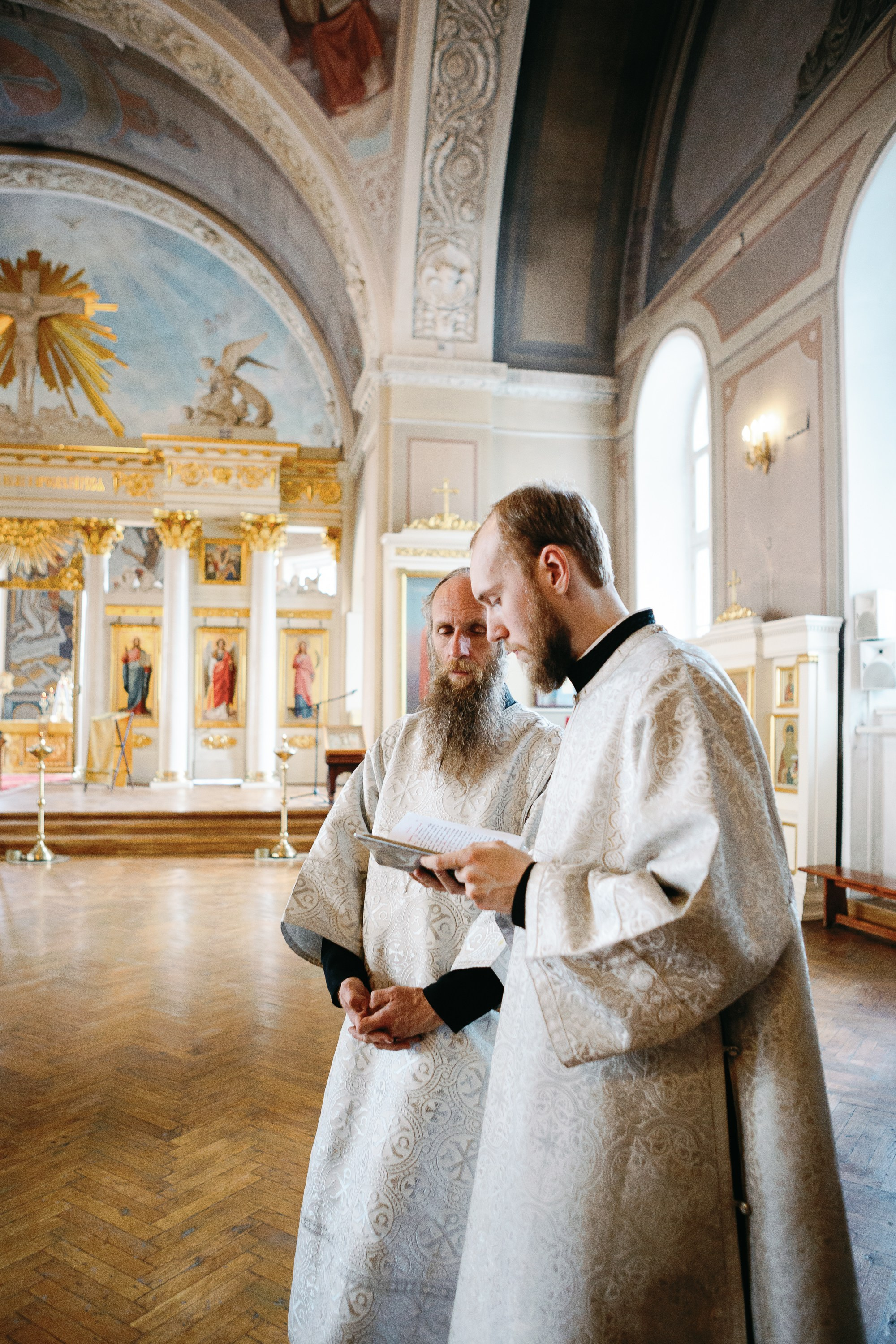 Свадьба Ильи и Юлии