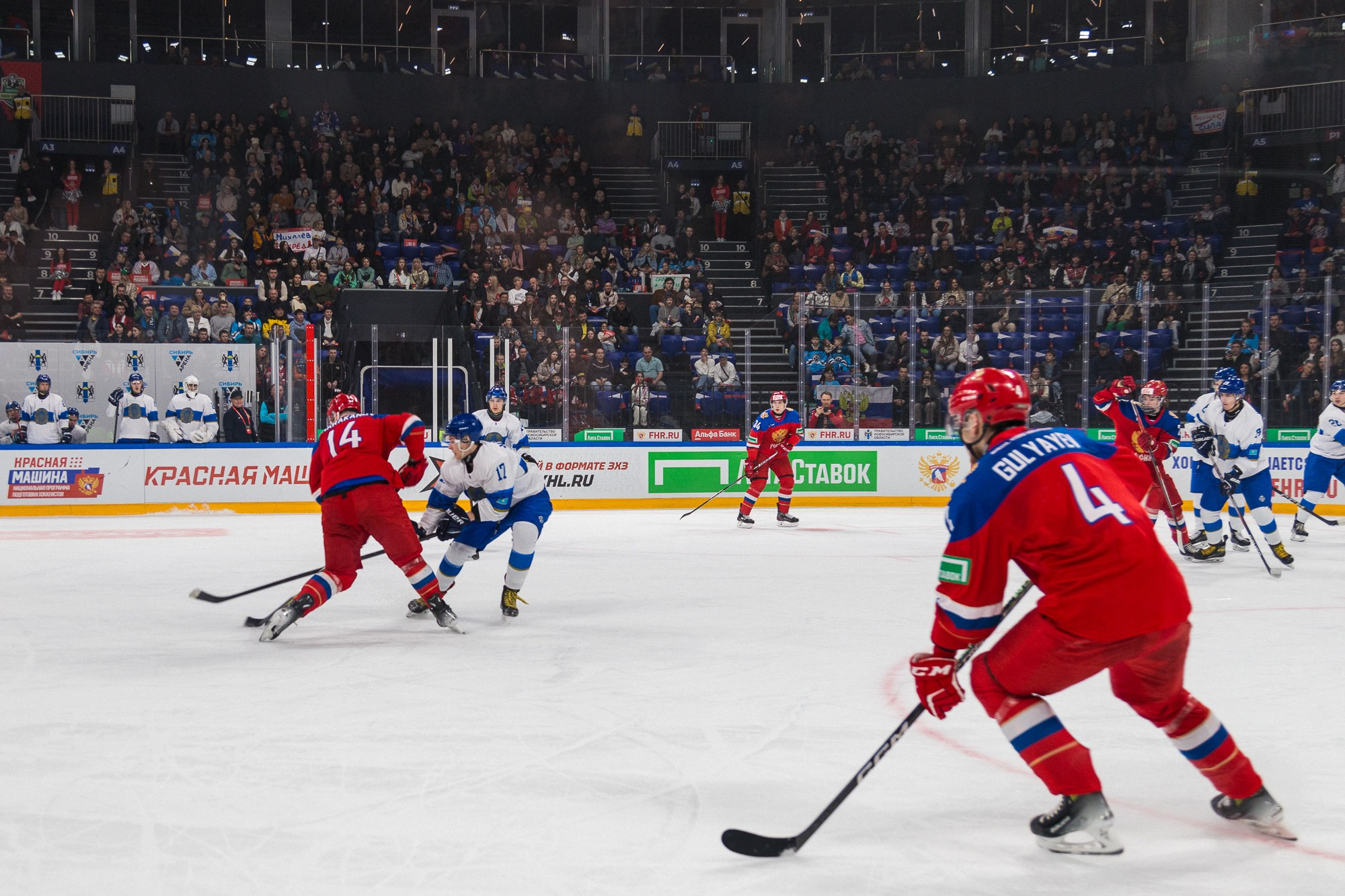 Сибирь-Арена. Лига Ставок. Кубок Будущего. 25-28.04.2024. Photographer Alexander Shalagin