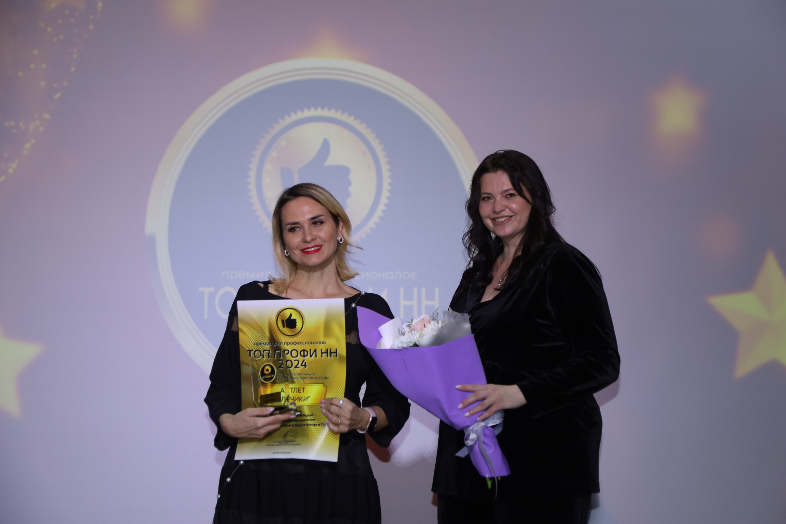 Topprofi. Фотограф Мурманск | Нижний Новгород • Анна Хижняк