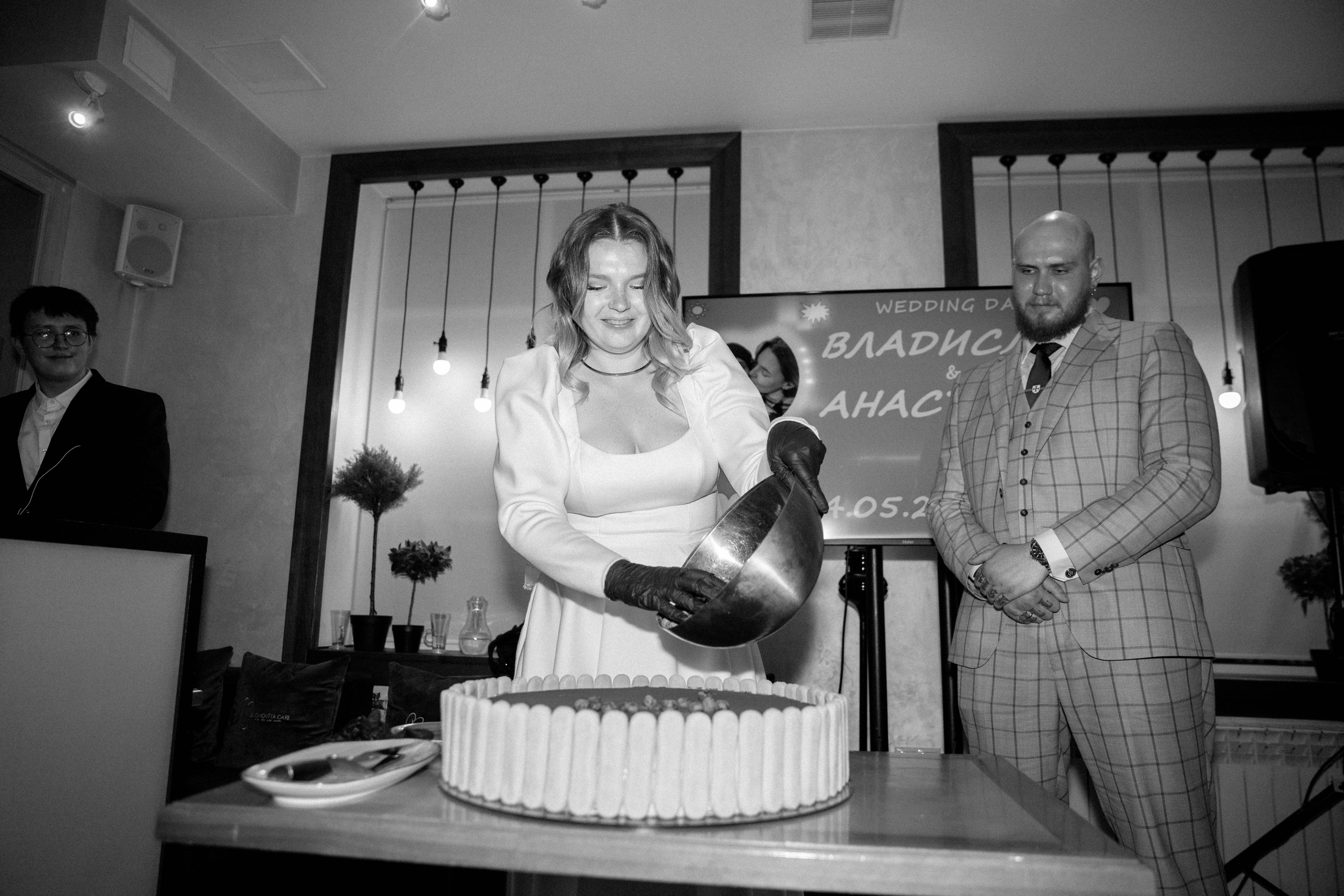 Владислав & Анастасия. Главная