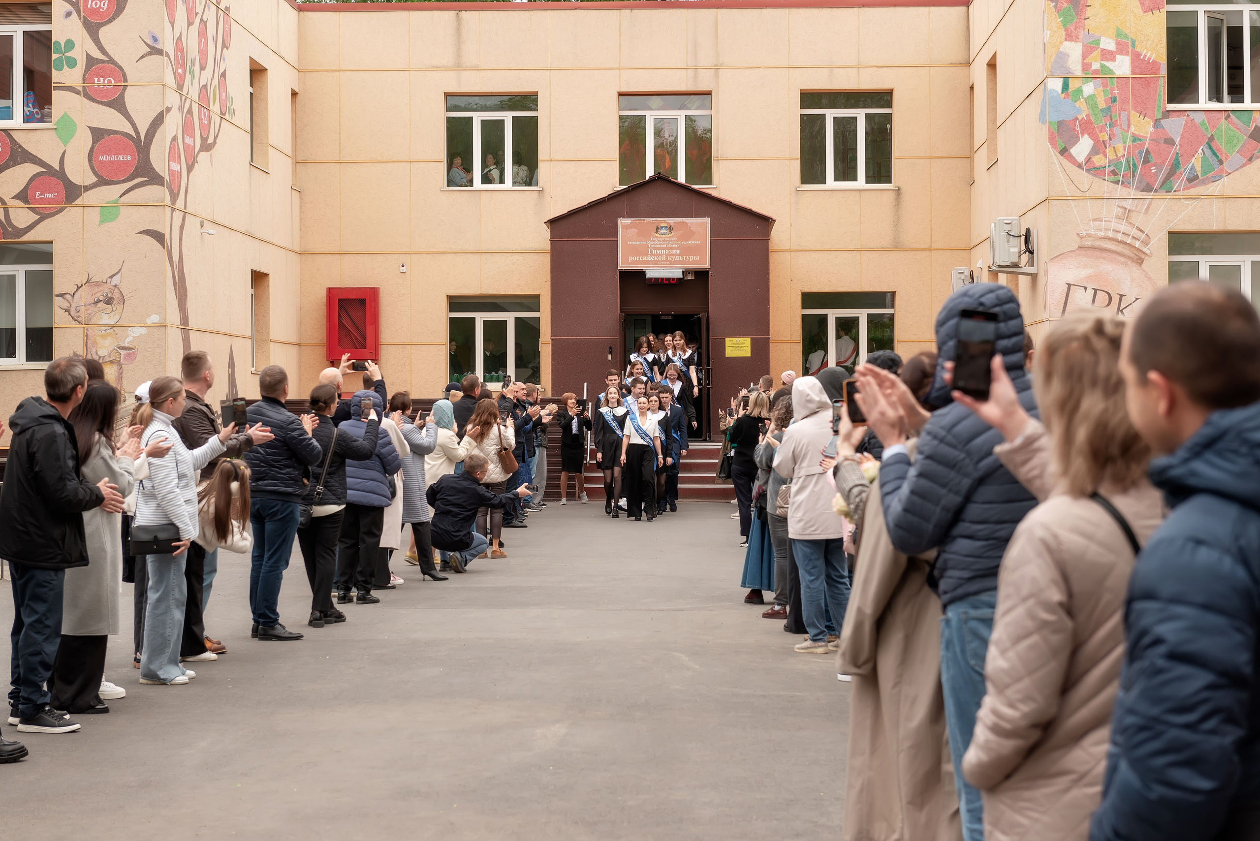 Последний звонок_ГРК_2025. Школьный, фэшн фотограф в Тюмени и в России Ирина Королева