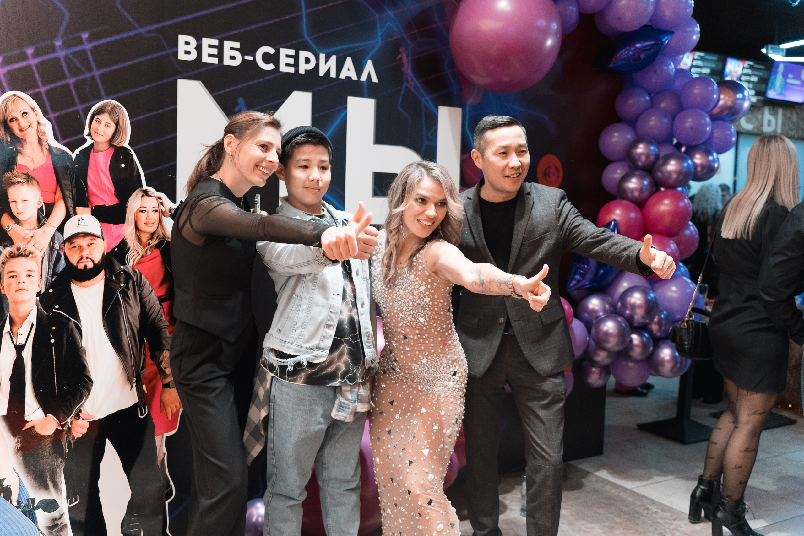 Веб-сериал «МЫ». Для тех, кто не ждёт удачи, а создаёт её. Каждая фотосессия — это твой момент, твой стиль, твой успех. 📸