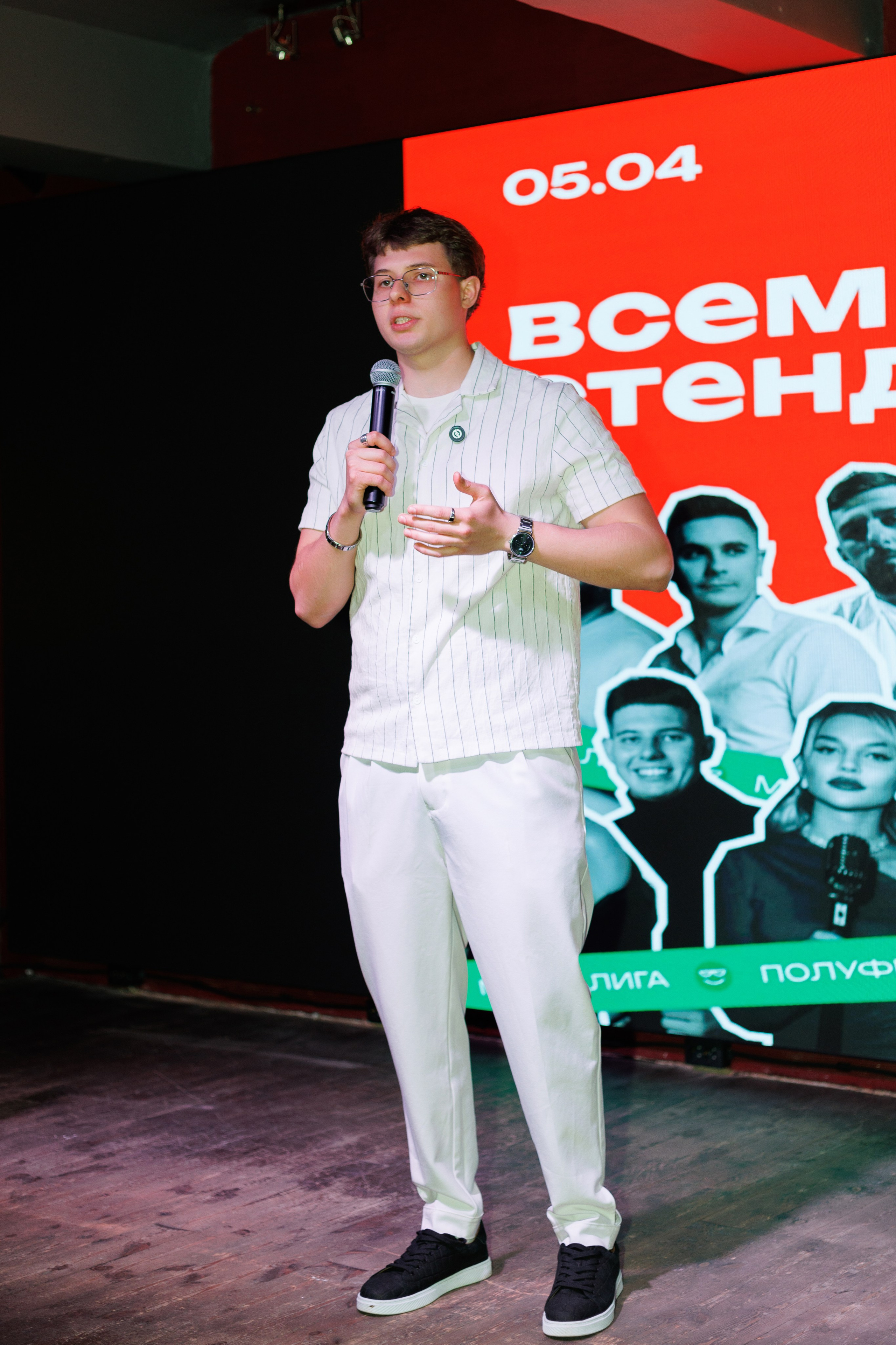 Стендап полуфинал. Фотограф Яна Белая