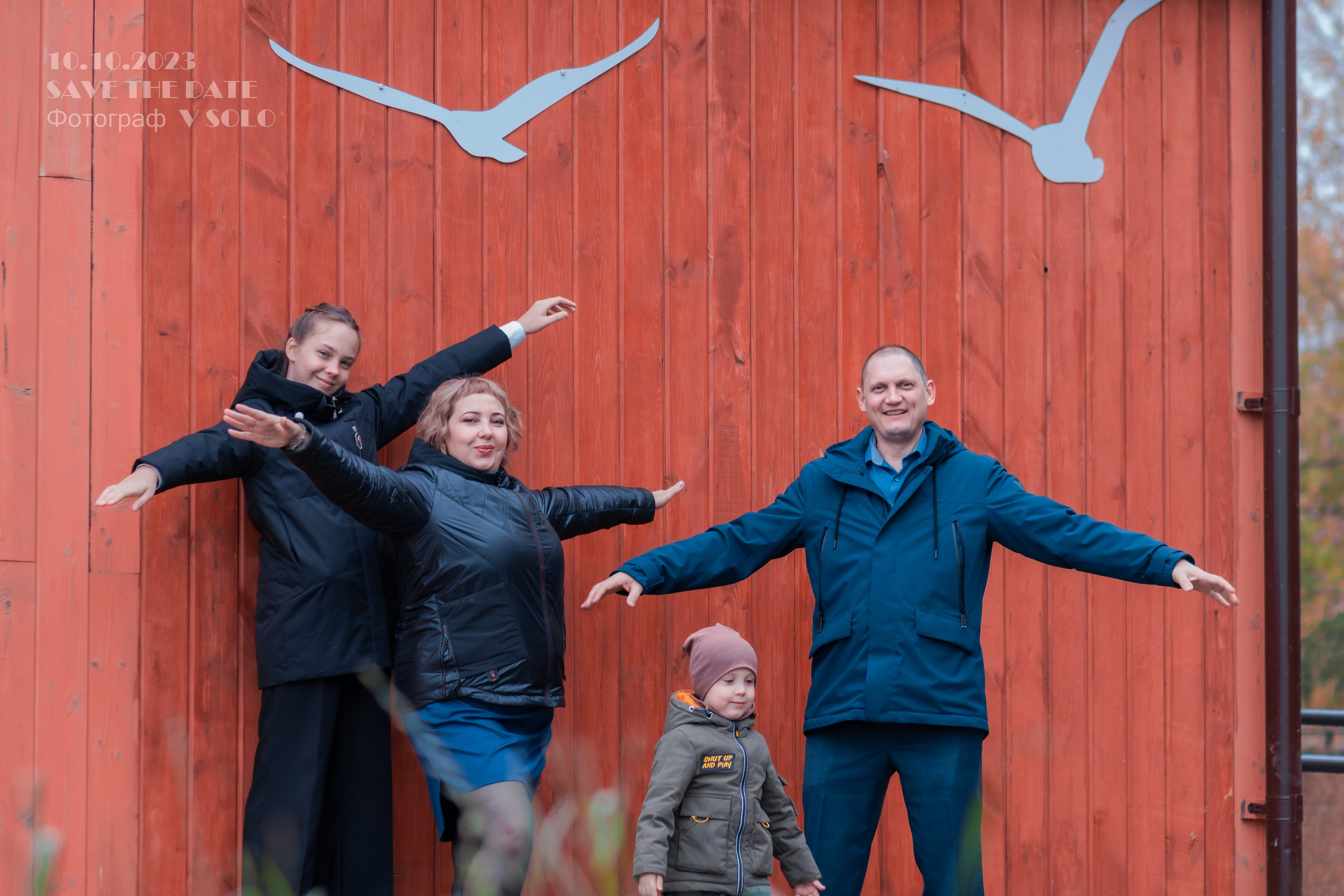 Фотопрогулка — семья. VSolo — ваш EVENT фотограф