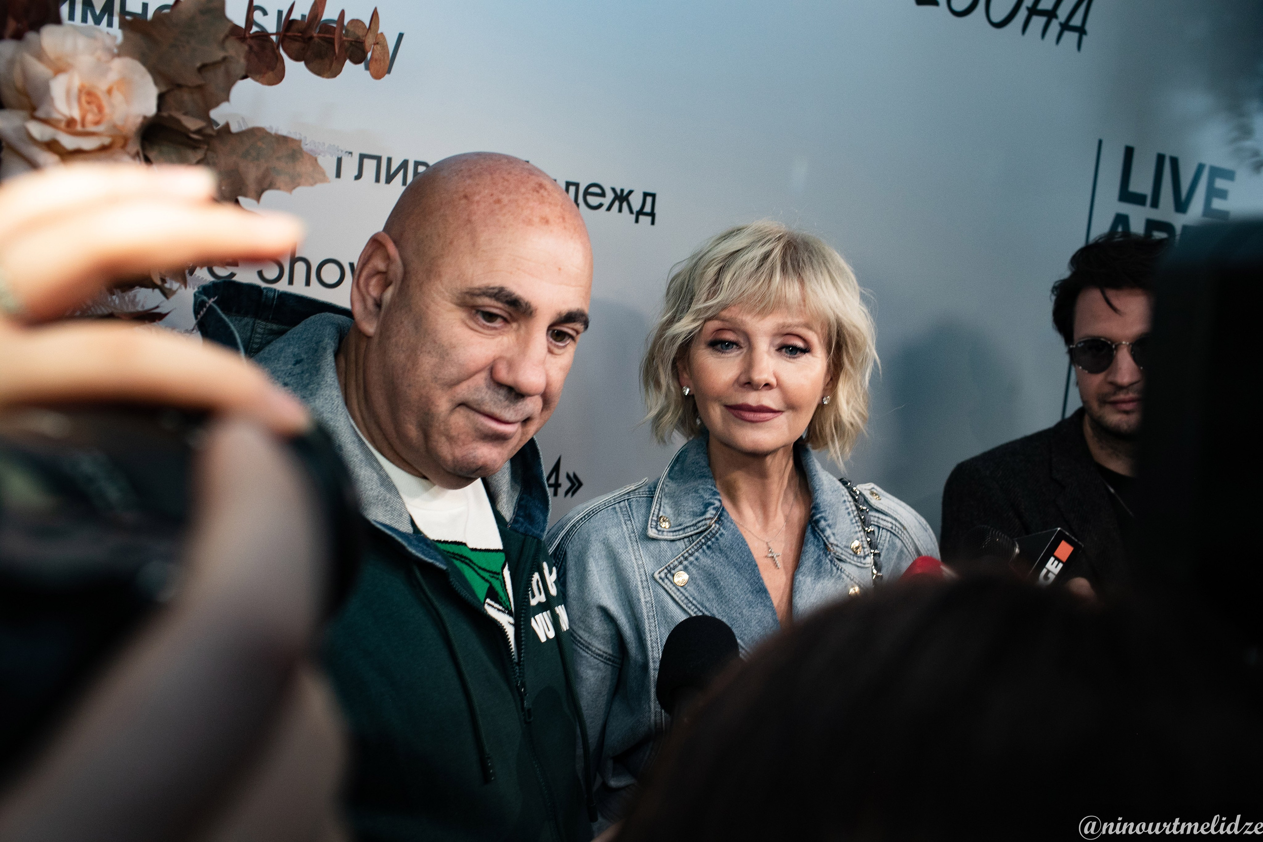 Бранч 2023. Art photographer Nino