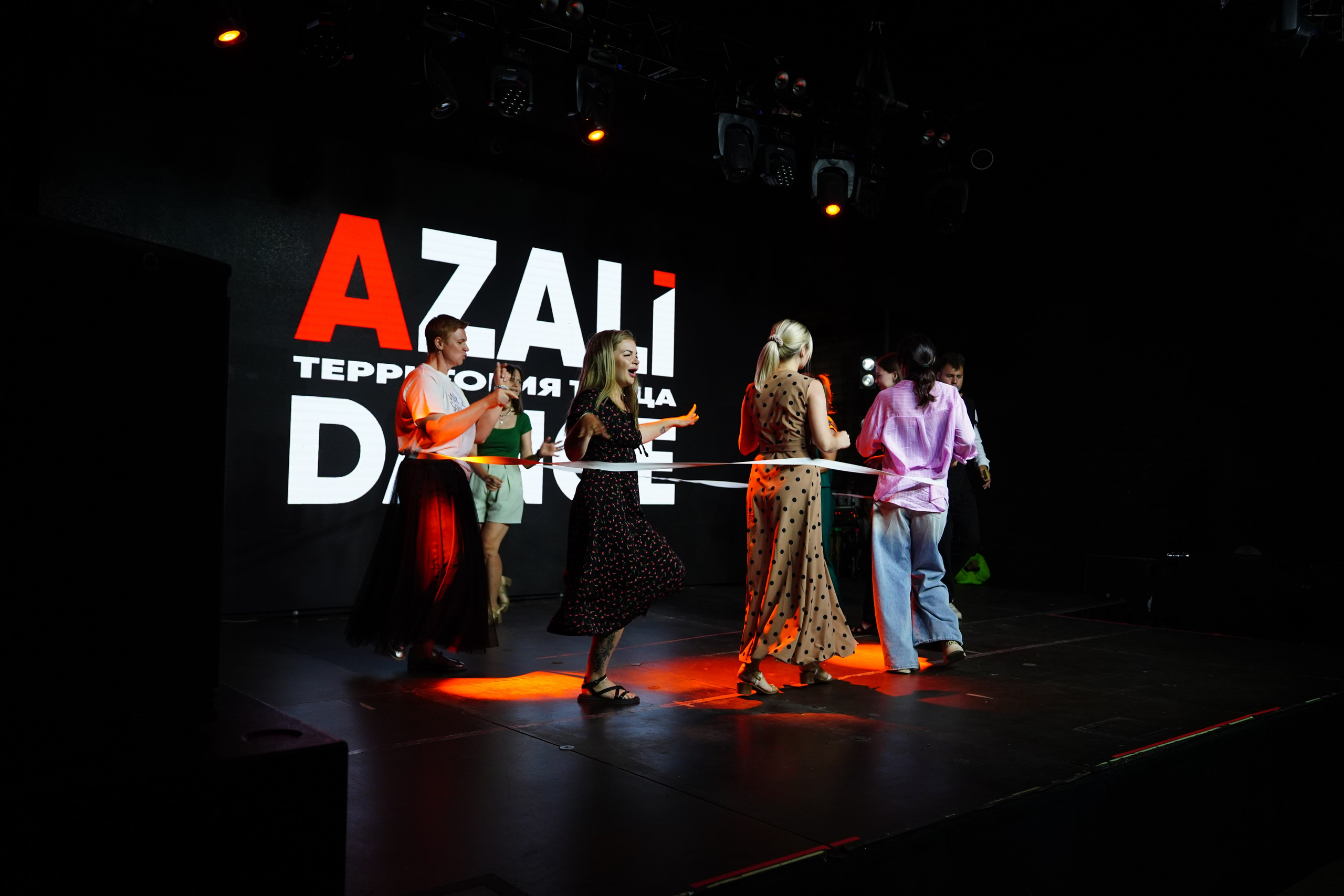 Отчетный концерт «Azali Dance». Pupov.png