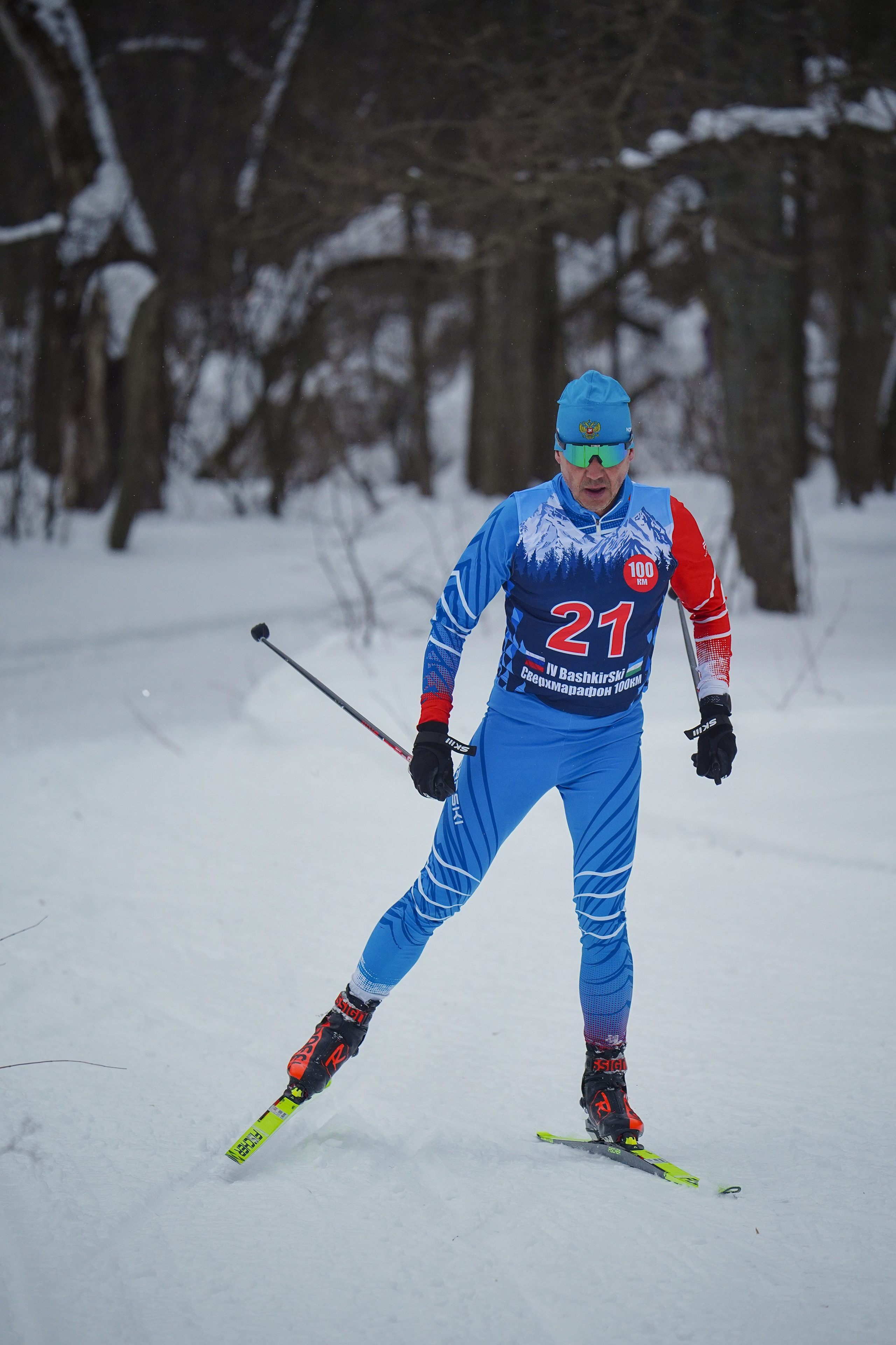 4-й BASHKIR-SKI Лыжный Сверхмарафон 100 км. Pupov.png