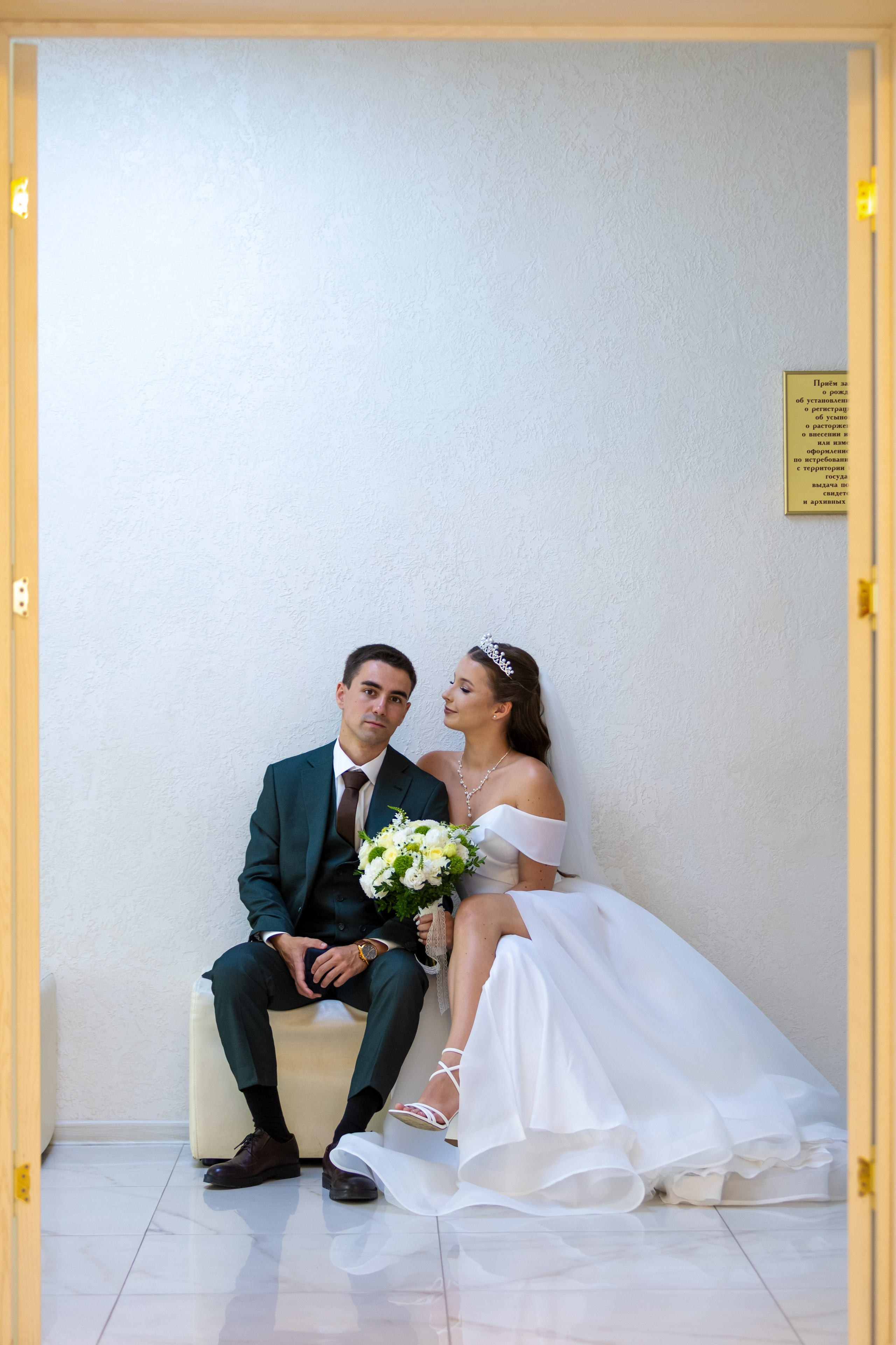 ЗАГС Роман и Валерия. Репортажный фотограф Анапа