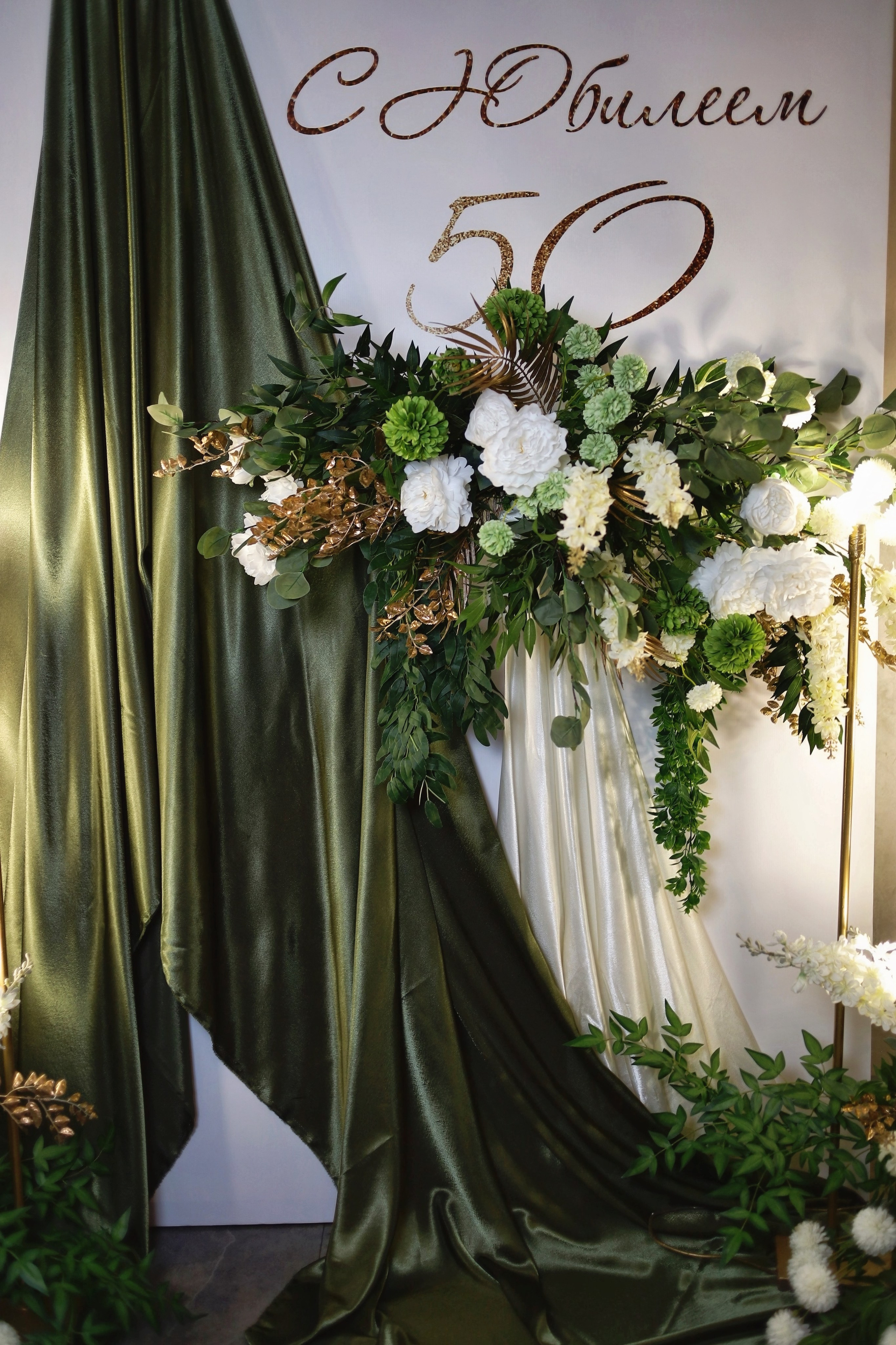 Юбилей Оксана 50 лет. Репортажный фотограф Анапа