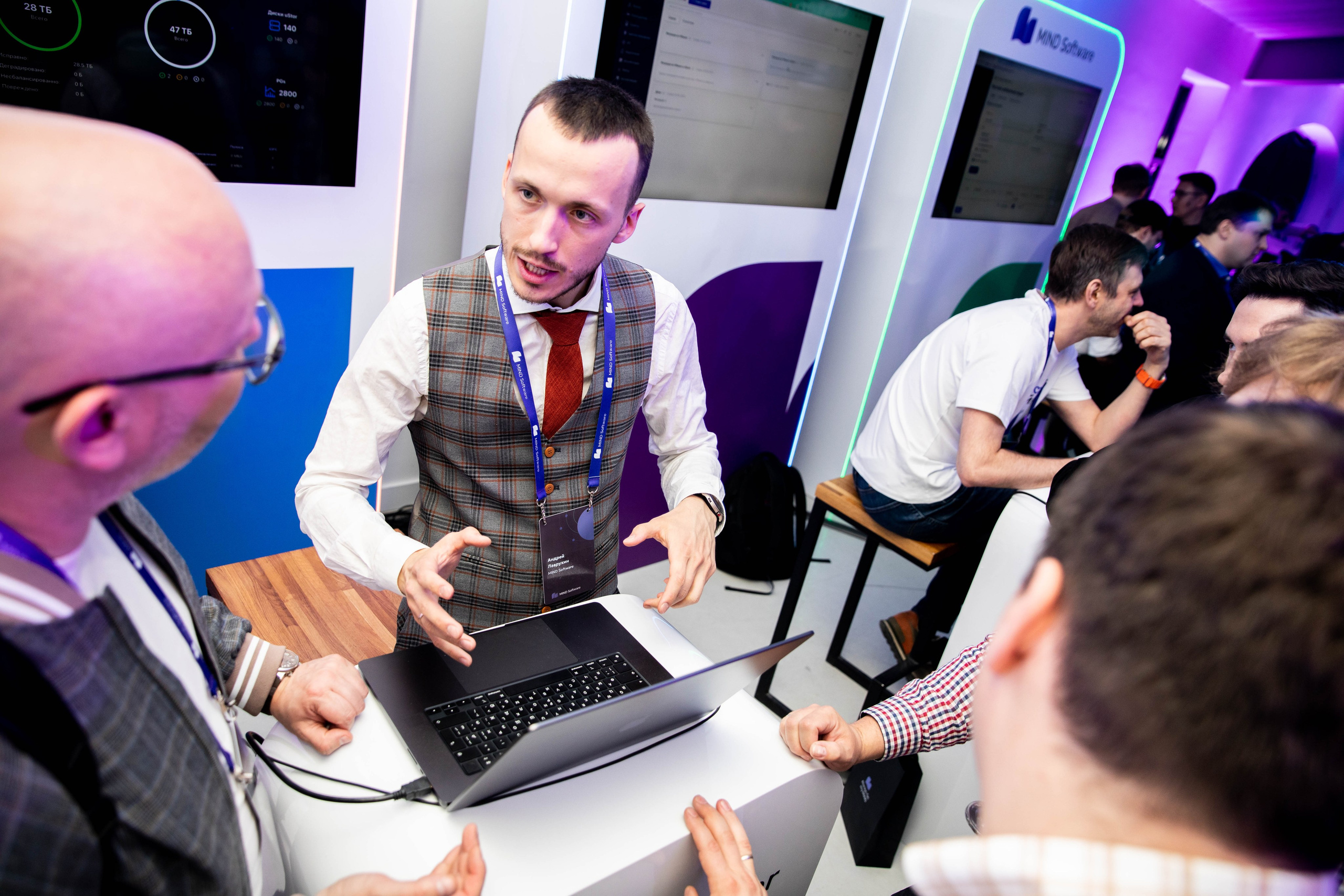 MIND Software. Репортажный фотограф в Москве Зуйко Оксана