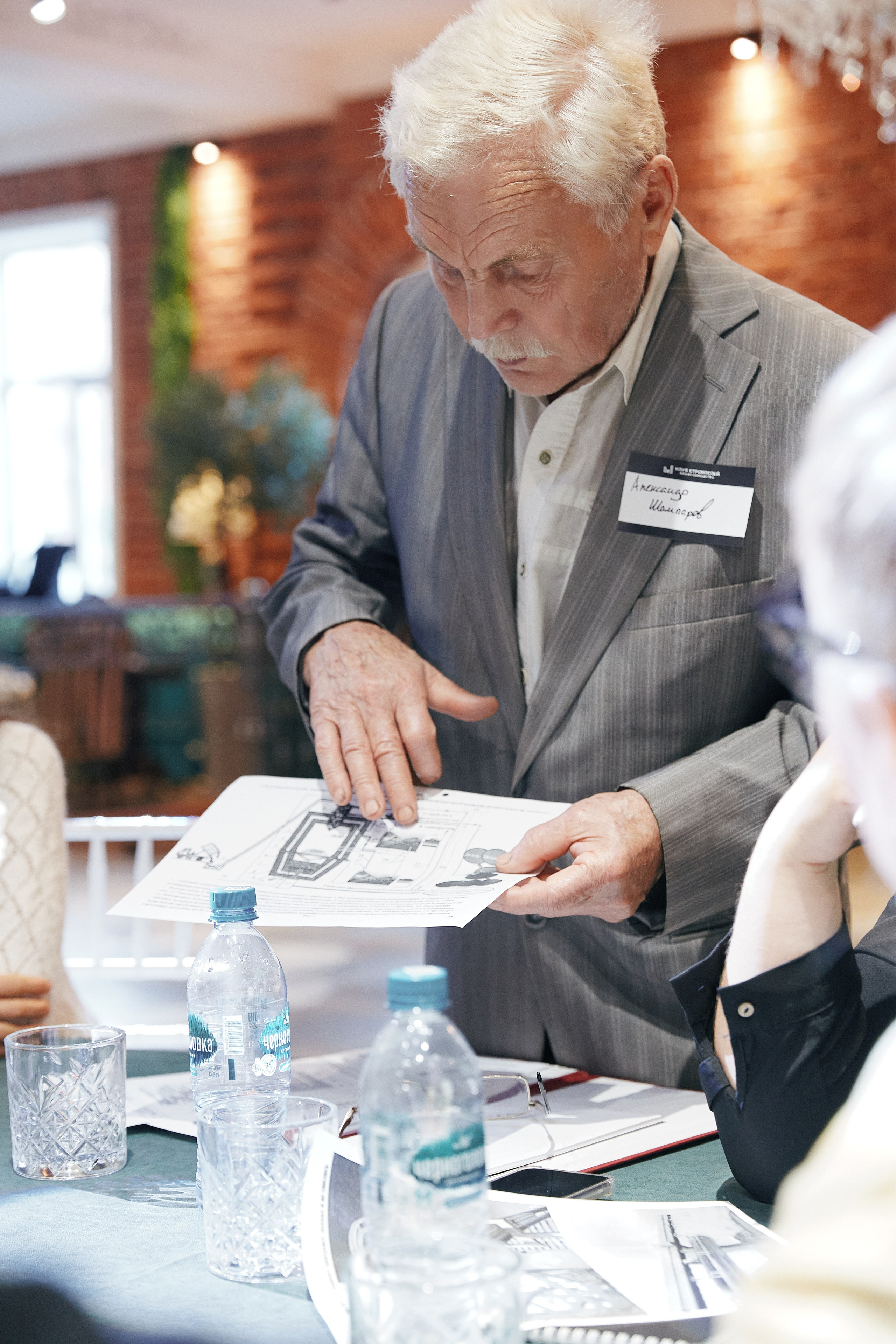 Клуб строителей в AVRORA HALL 17.06. Свадебный репортажный фотограф краснодар максим дремов дрёмов фотосессия студия цена