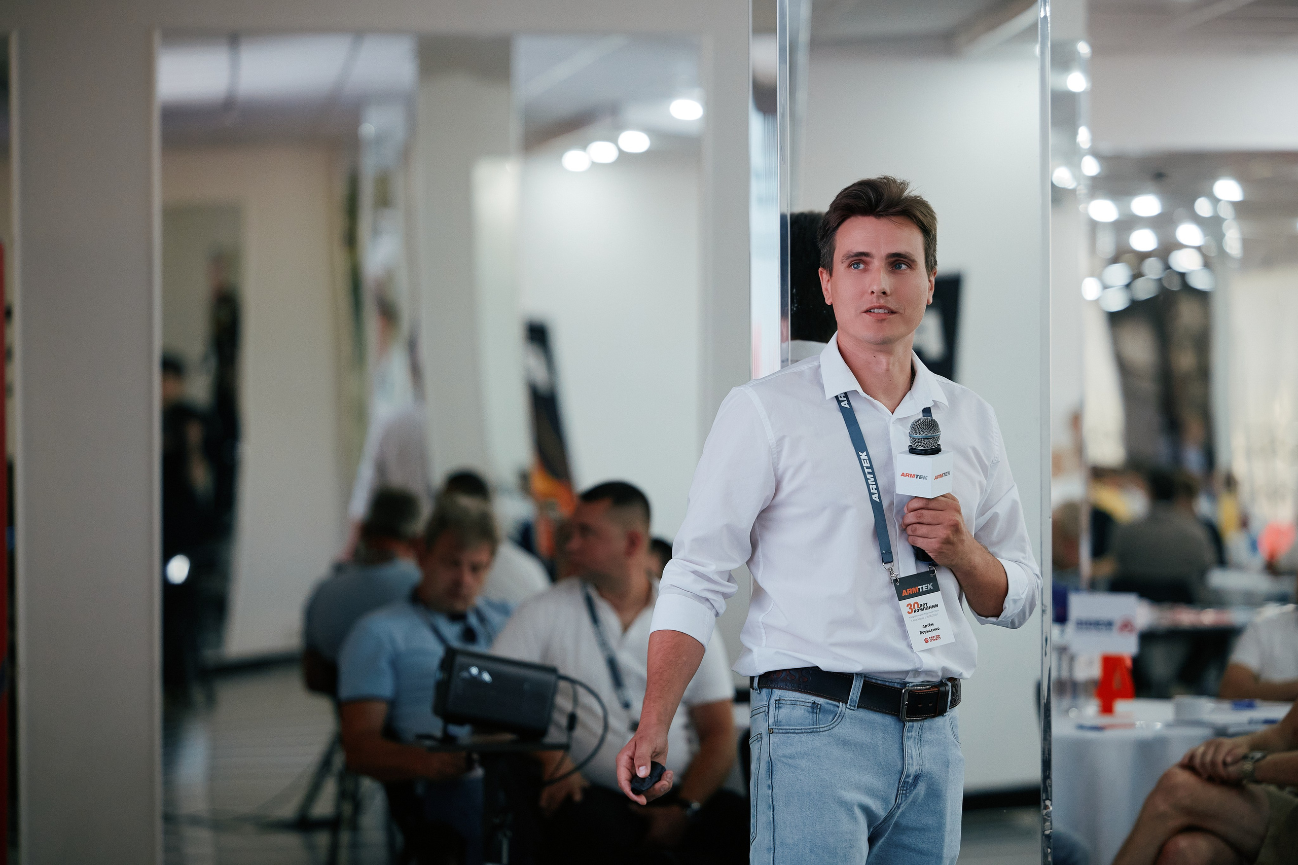 ARMTEK Конференция в «Форум Плаза» 26.06. Свадебный репортажный фотограф краснодар максим дремов дрёмов фотосессия студия цена