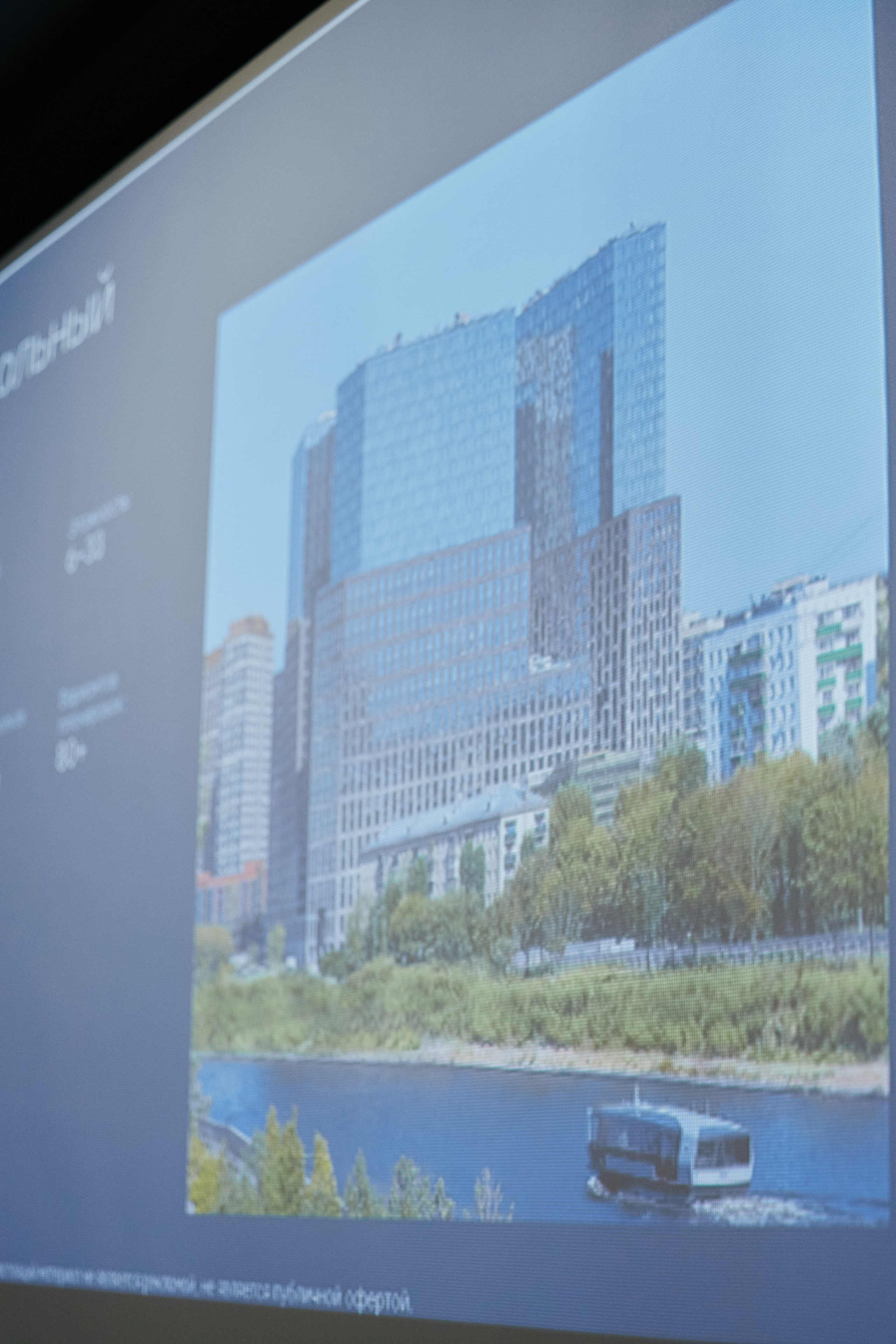 LEVEL в Crowne Plaza 25.07. Свадебный репортажный фотограф краснодар максим дремов дрёмов фотосессия студия цена