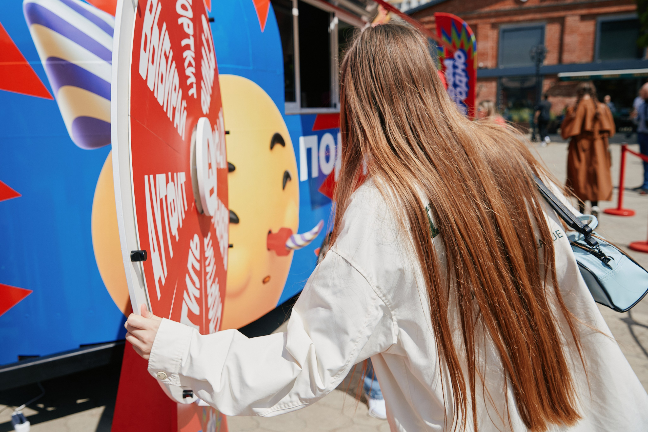 Альфа День в ТК Центр Города 14.05. Свадебный репортажный фотограф краснодар максим дремов дрёмов фотосессия студия цена