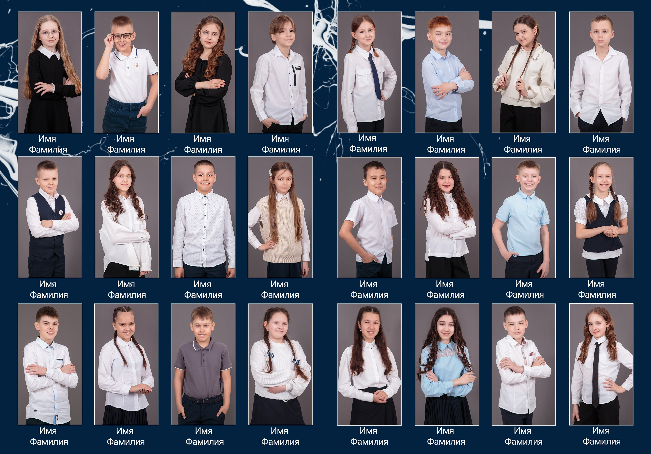 Выпускные альбомы 1-4 класс. Творческая студия АЛНИфото