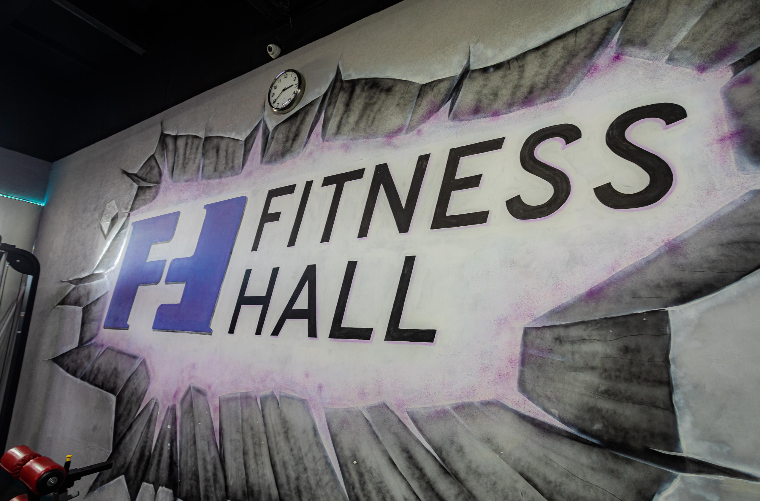 FITNESS HALL | ФИТНЕС ХОЛЛ | УФА. Алексей Муравьёв — фотограф в Уфе