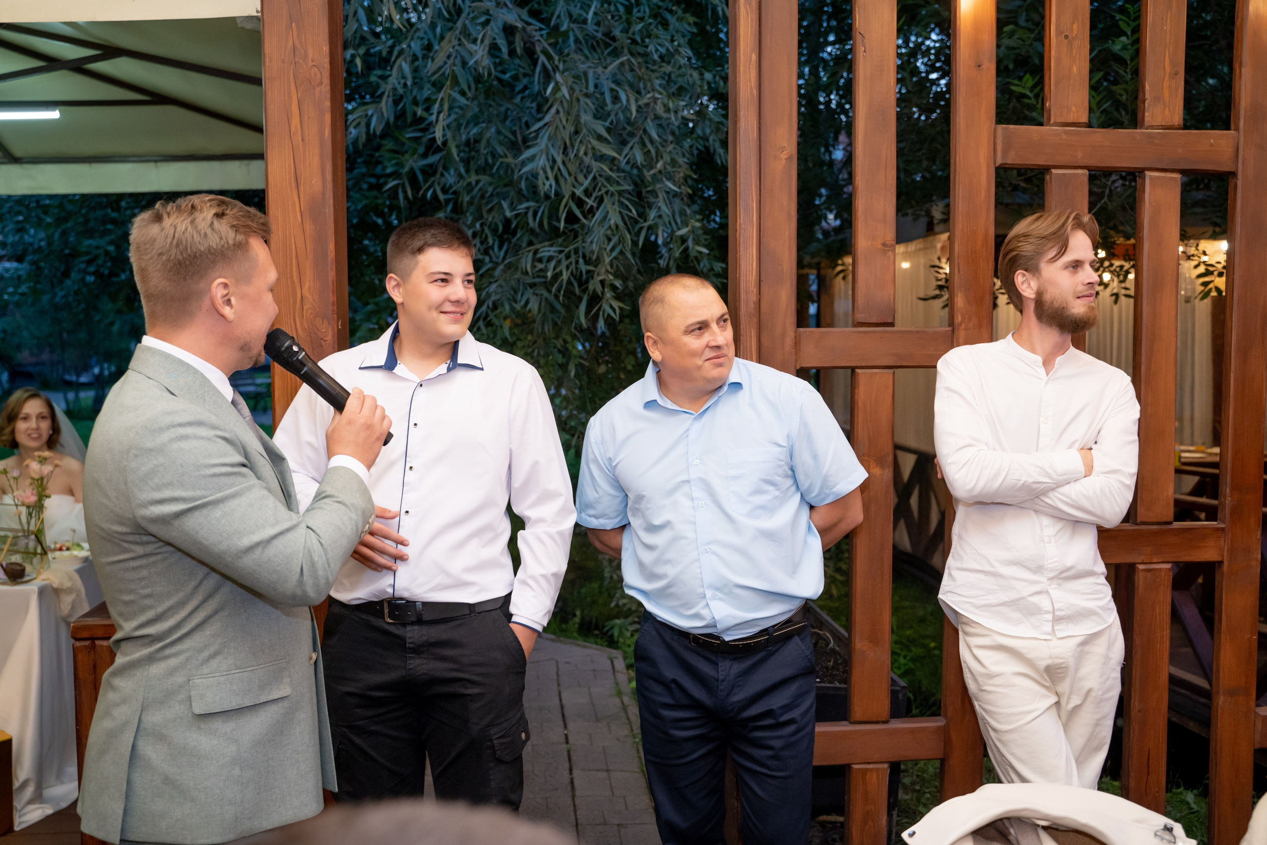 Александра и Даниил. Главная