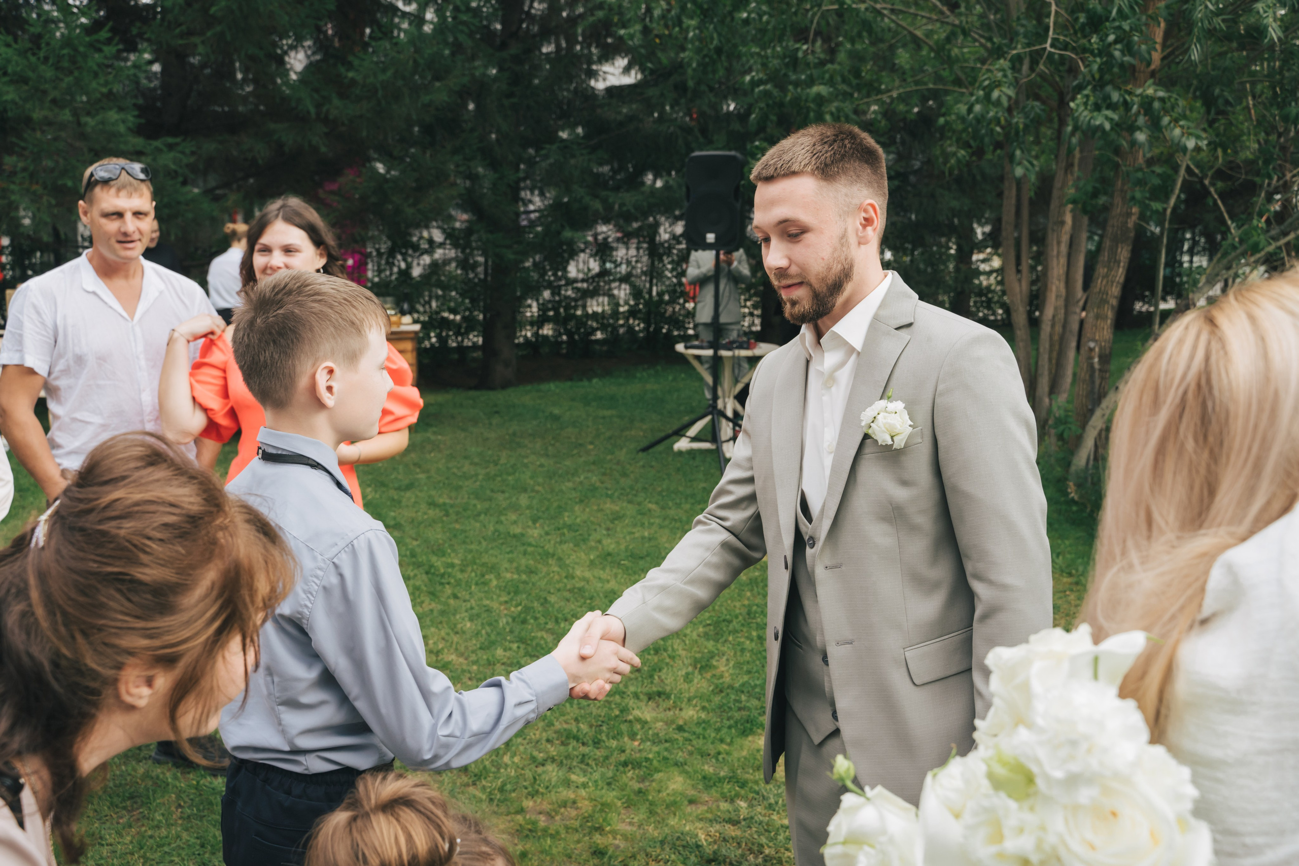 Александра и Даниил. Главная