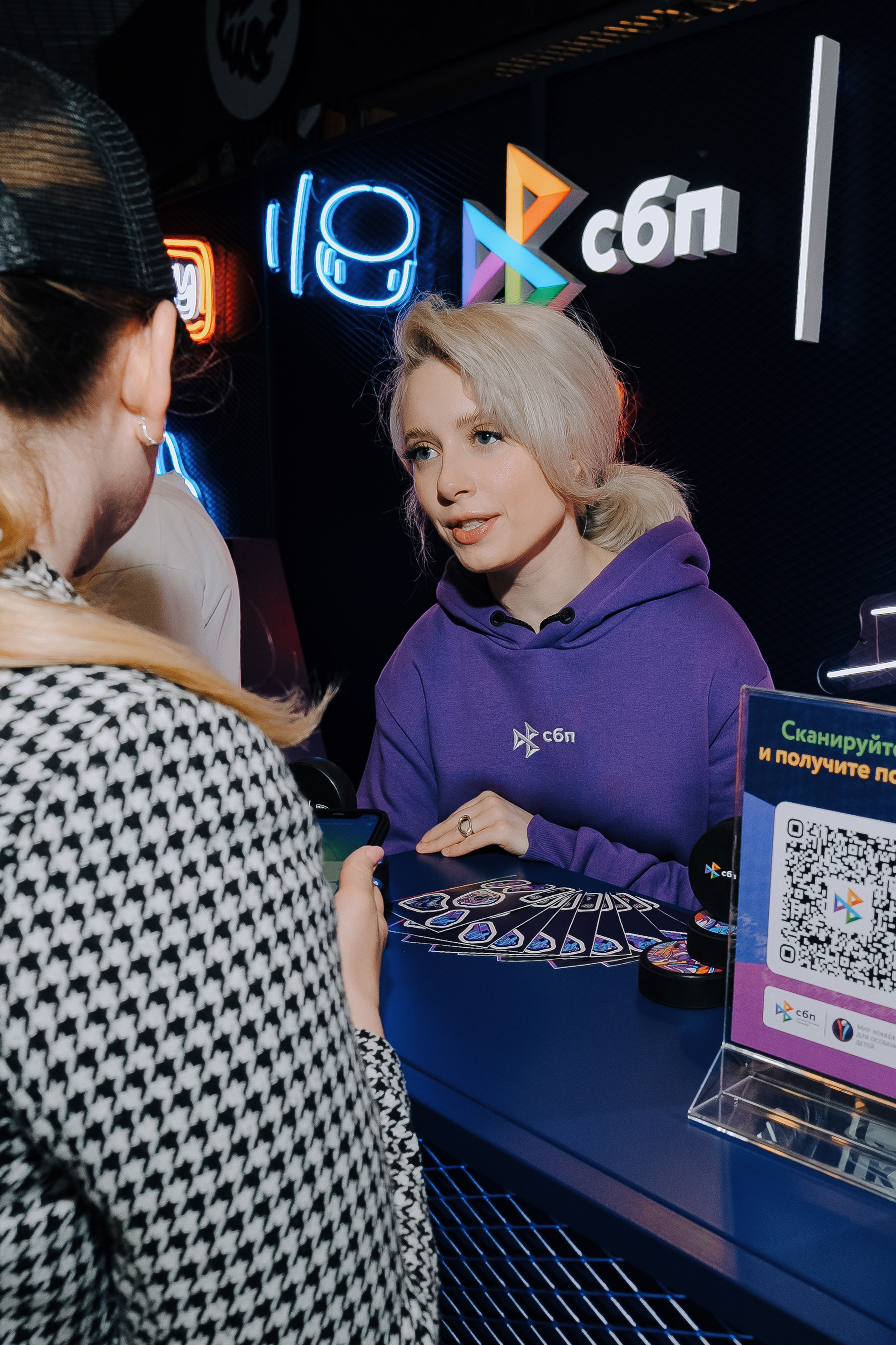 СБП х КХЛ. Репортажный фотограф Зуев Роман г. Челябинск