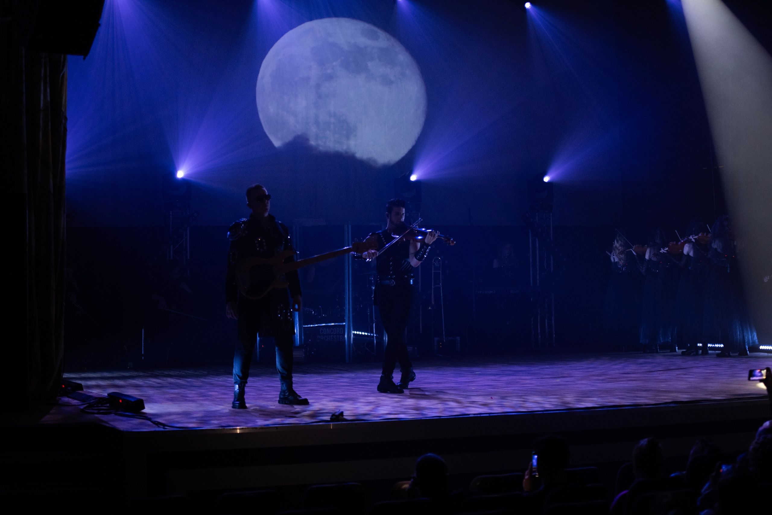 Концерт Concord Orhestra. Главная