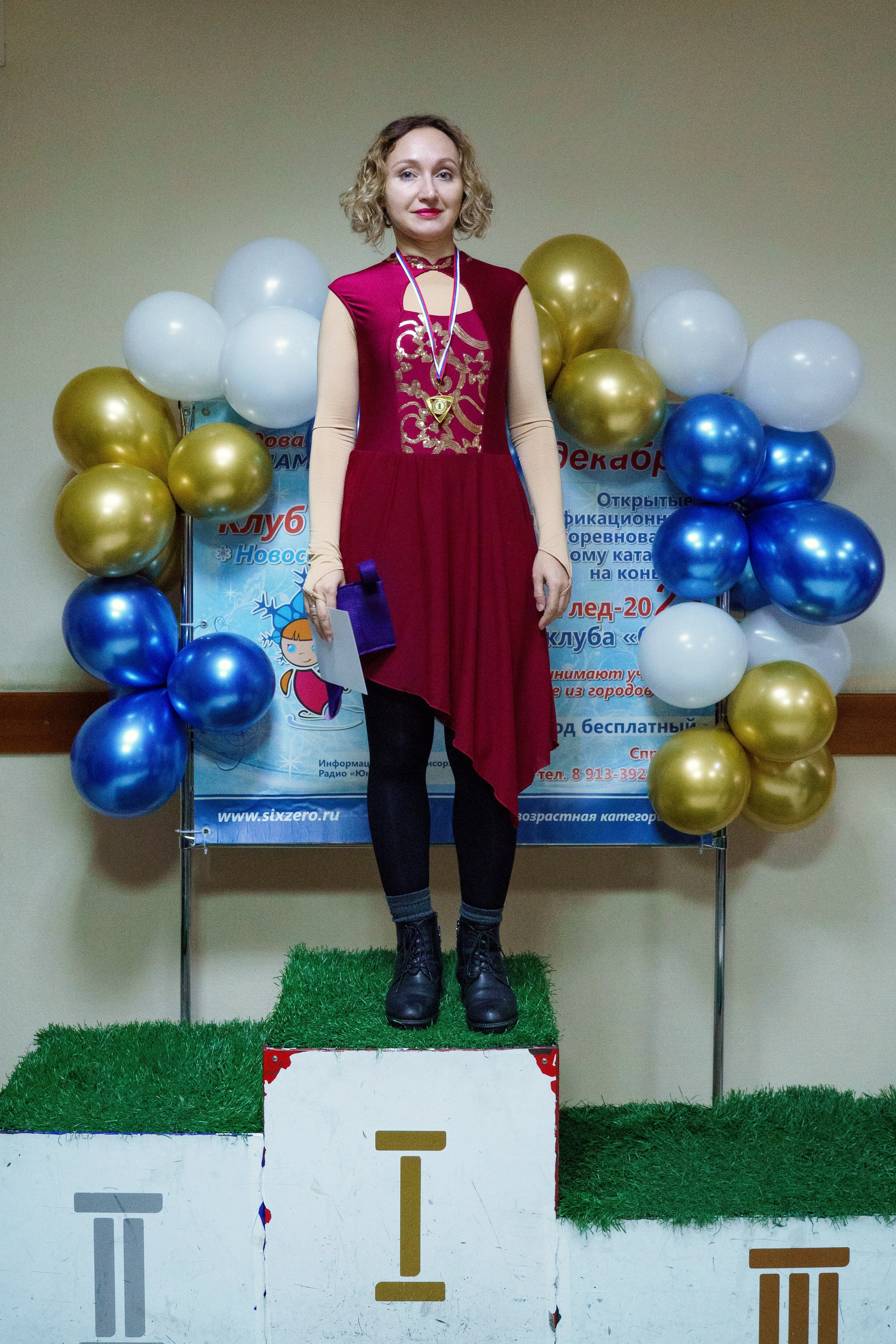 «Счастливый лёд» Зима — 2023. Фотомастерская Воробьевых