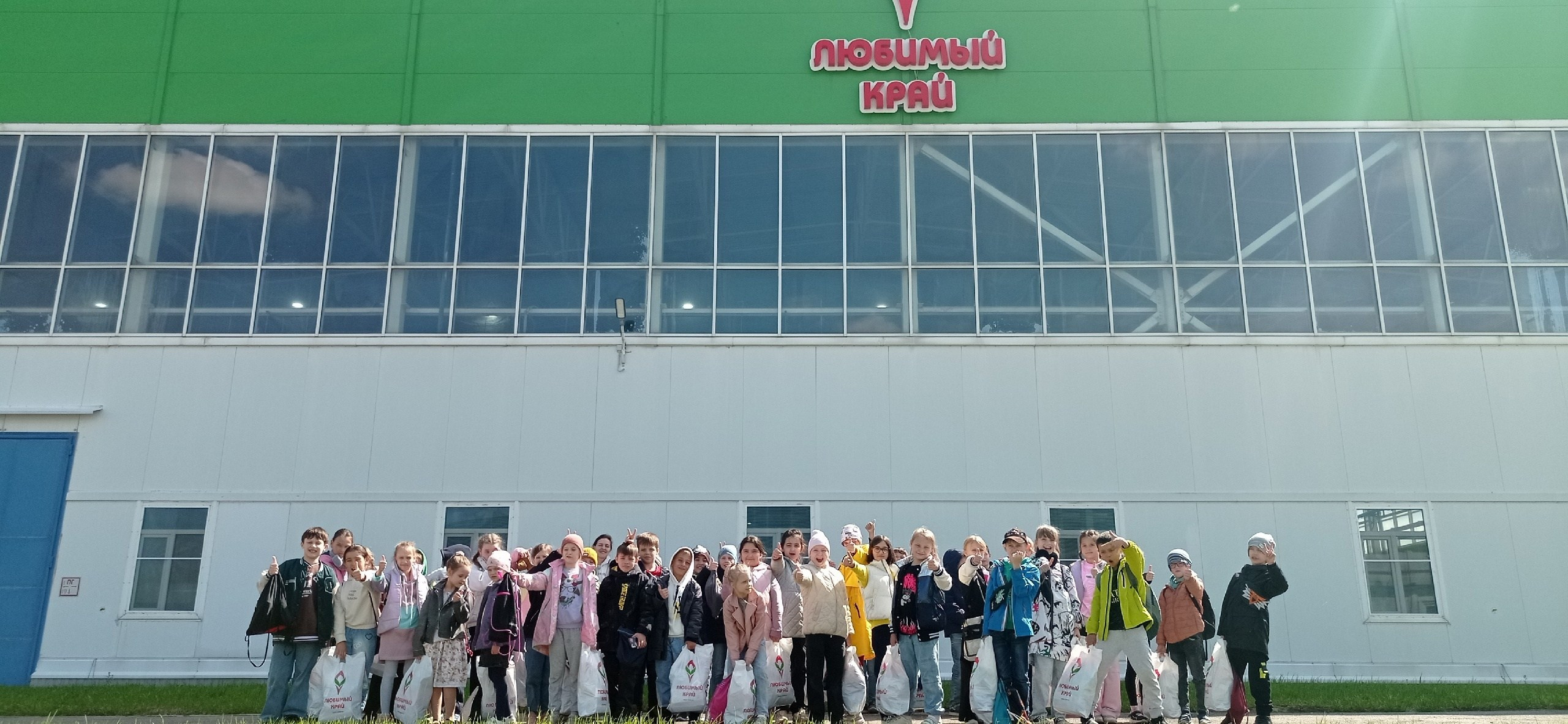 Экскурсия на кондитерскую фабрику Любимый Край